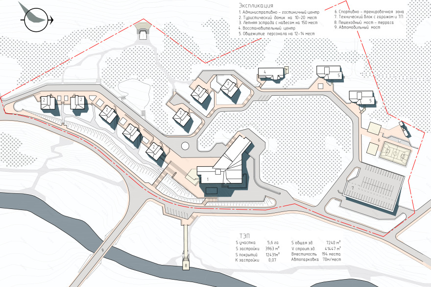俄罗斯自然公园 Ergaki 旅游登山营地-4