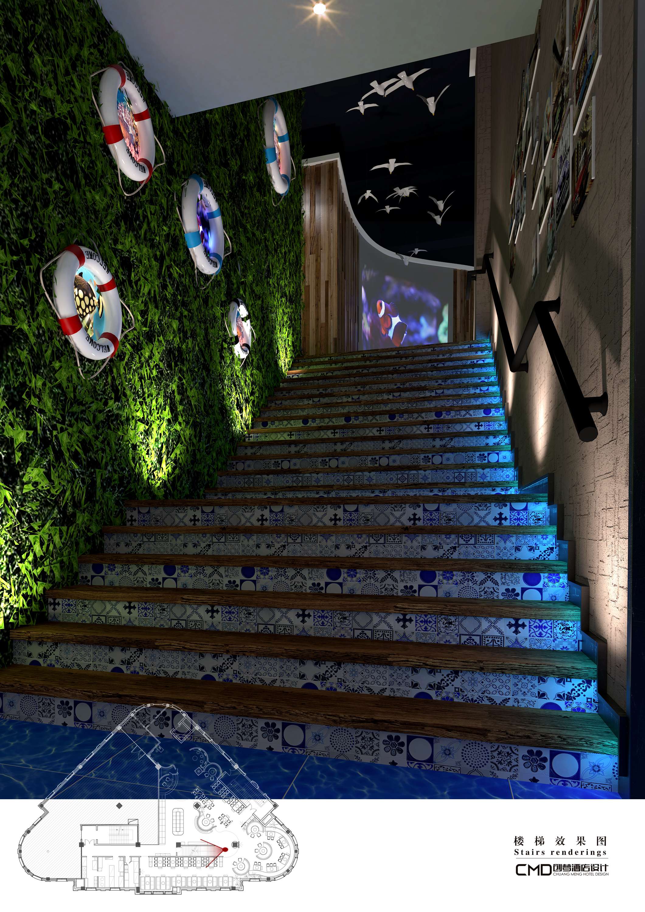 蒸爱餐厅·萧山旺角城店-9