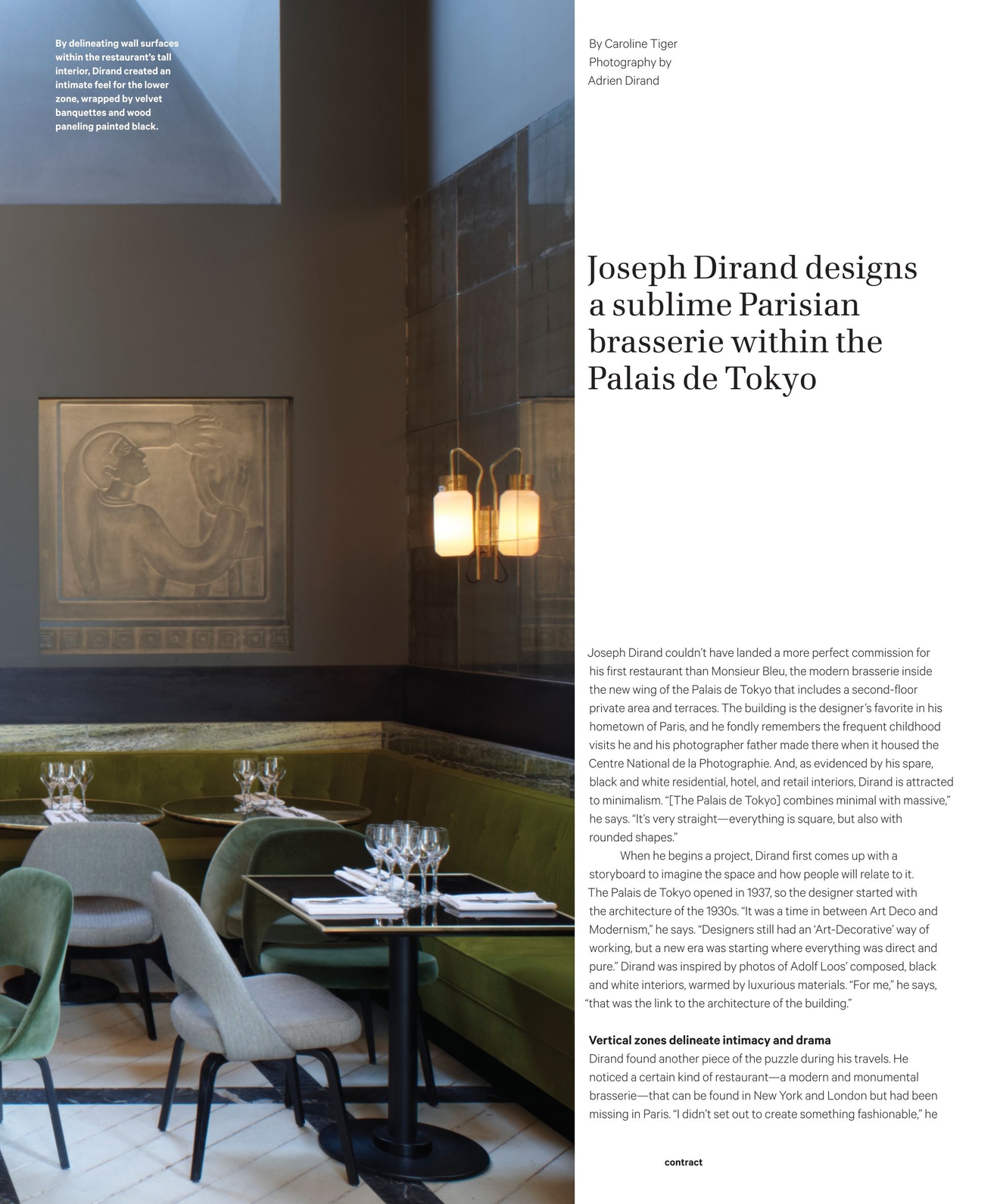 日本日式咖啡馆类餐厅餐馆-9