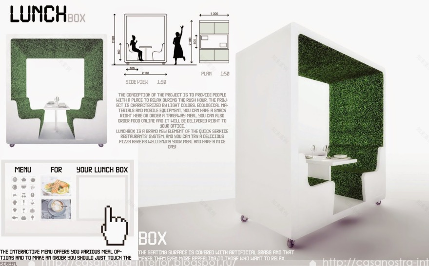 LunchBo· 咖啡厅-0