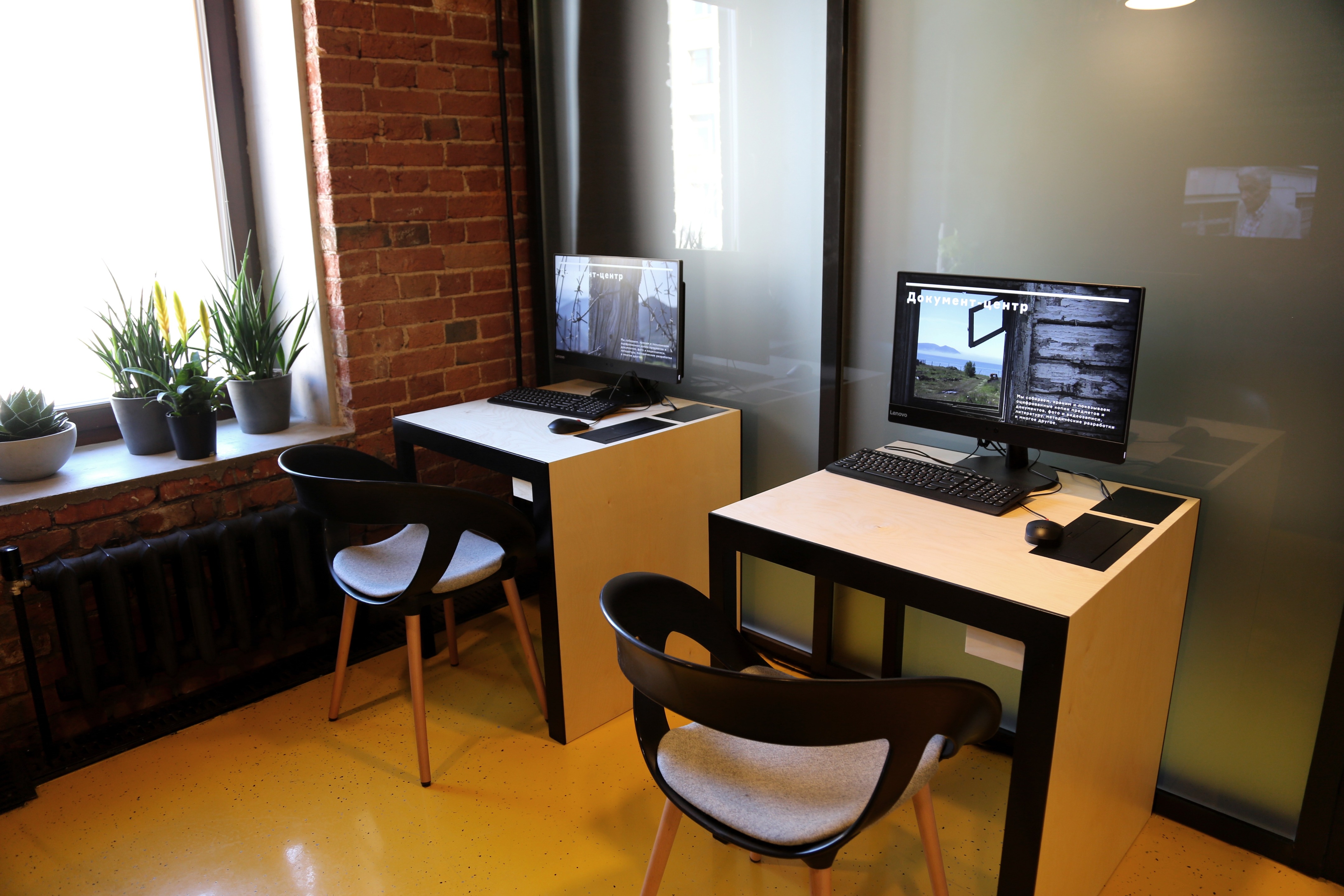 Gulag 历史博物馆文献中心——苏联集中营系统的视觉历史呈现-17