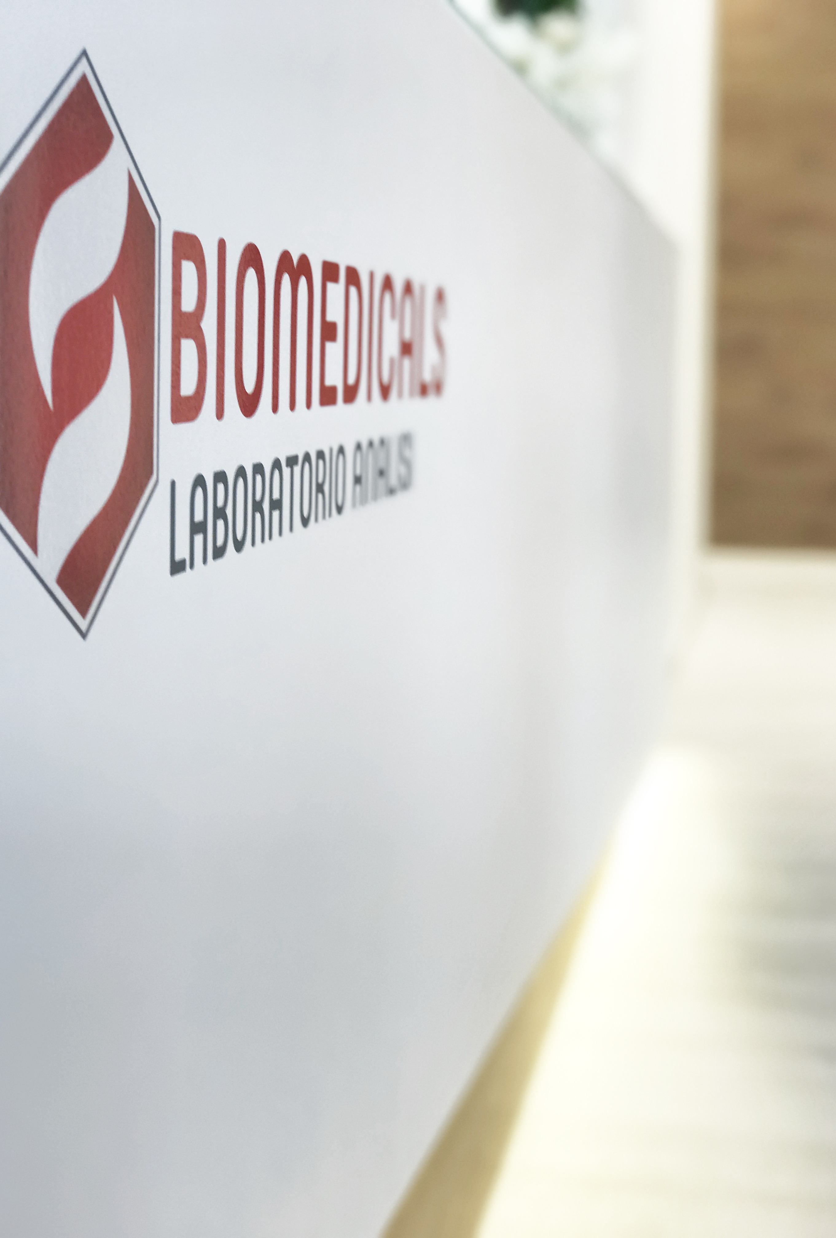 温馨医疗实验室-11