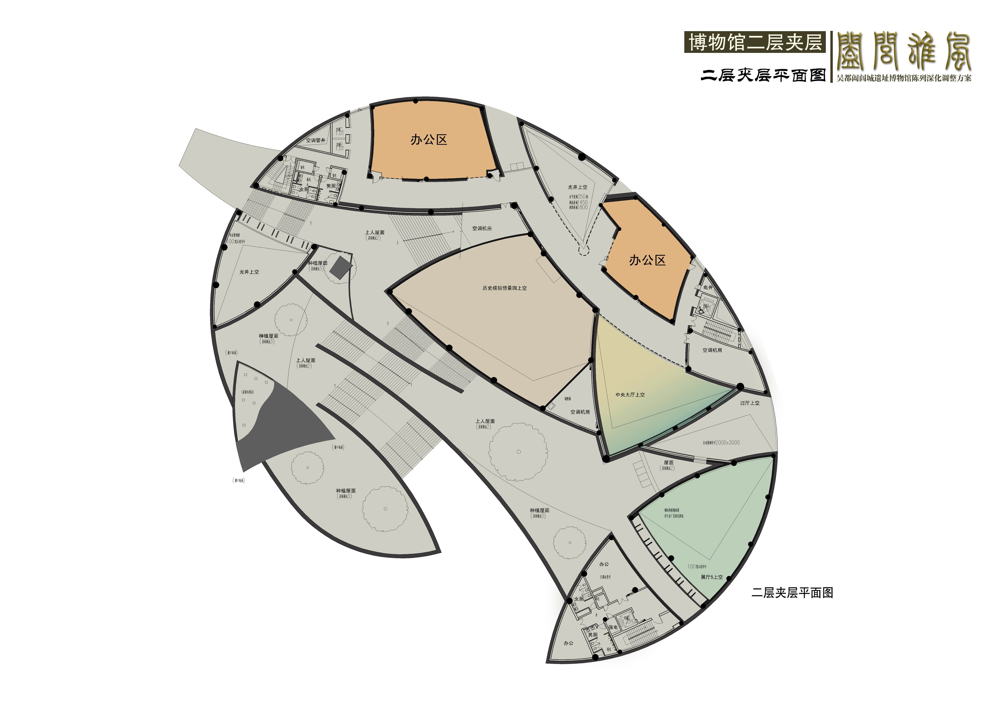 阖闾博物馆 雅虹-31