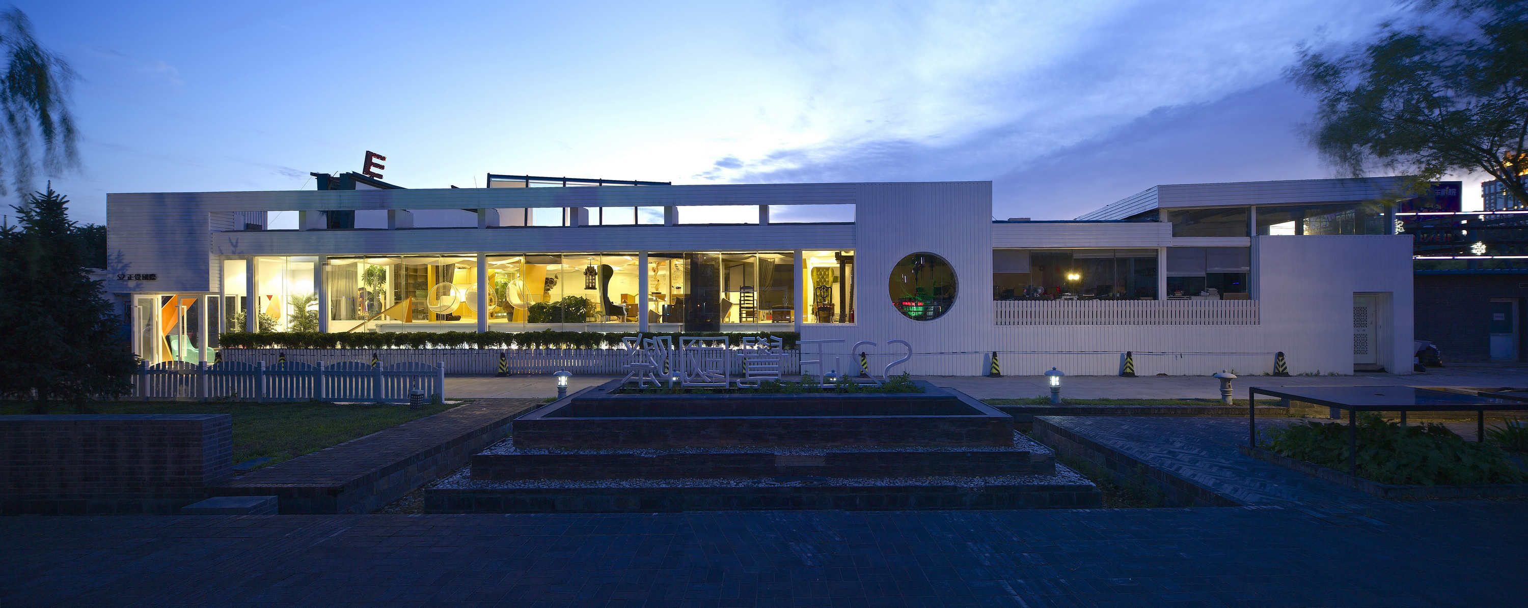 正觉视觉办公空间-8