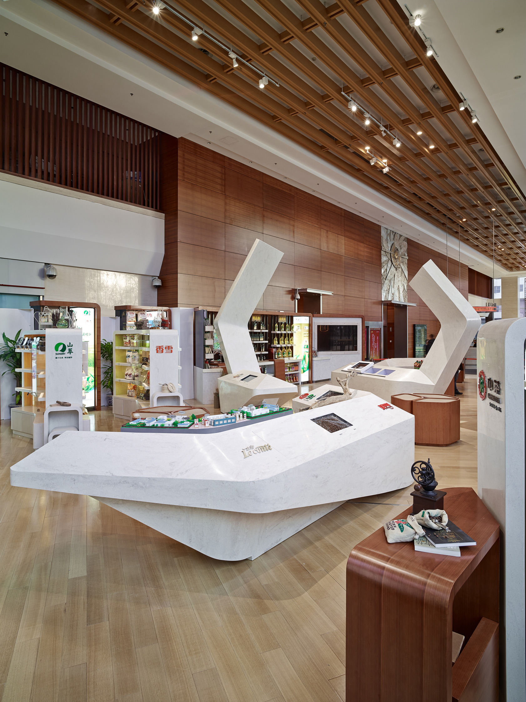 COFCO 体验中心-2