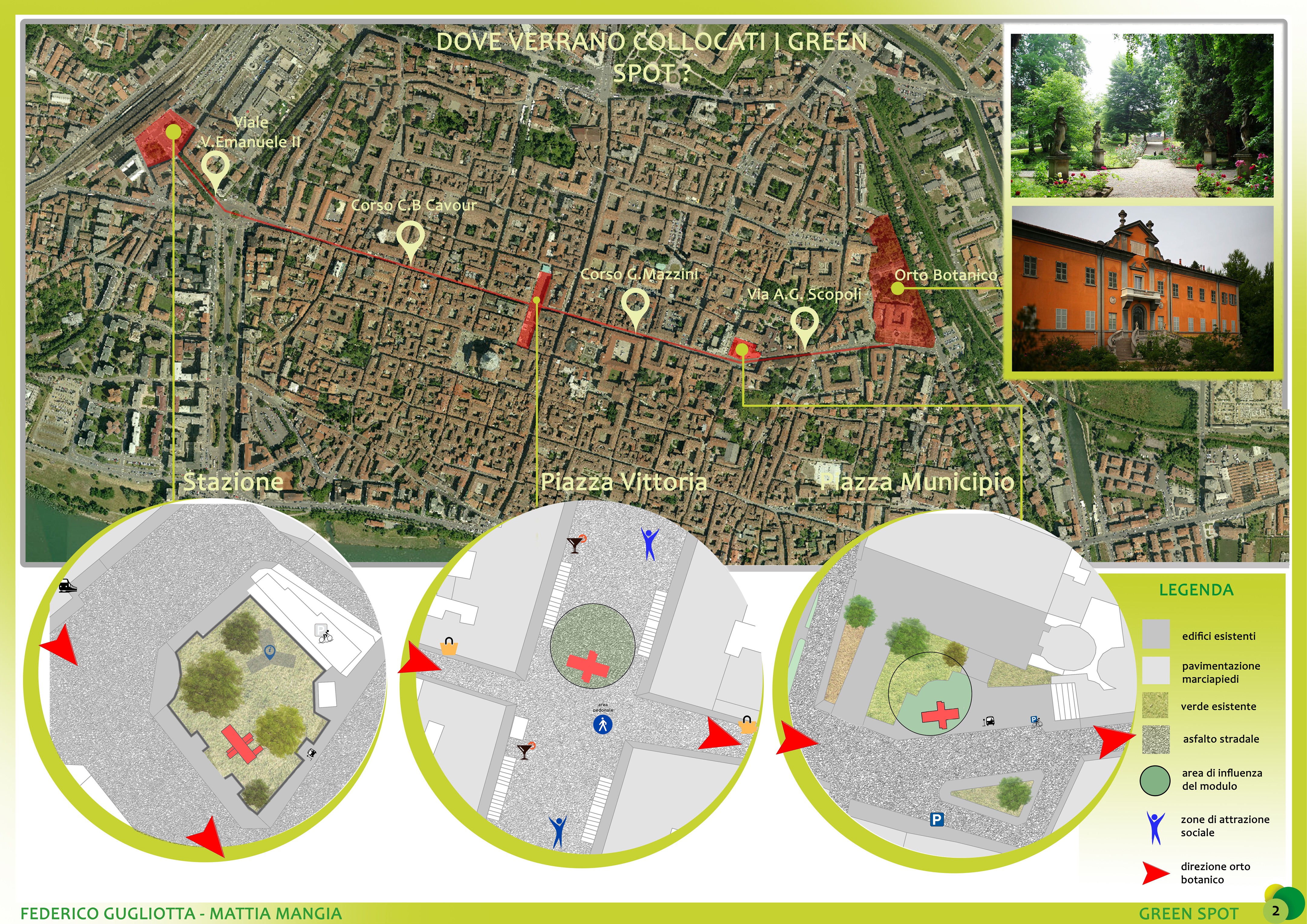 绿色绿点·环保城市家具设计-5