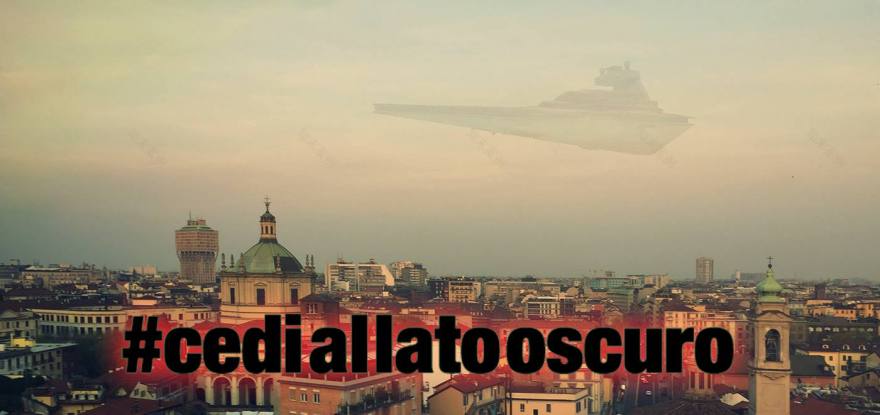 米兰“星战”项目-15