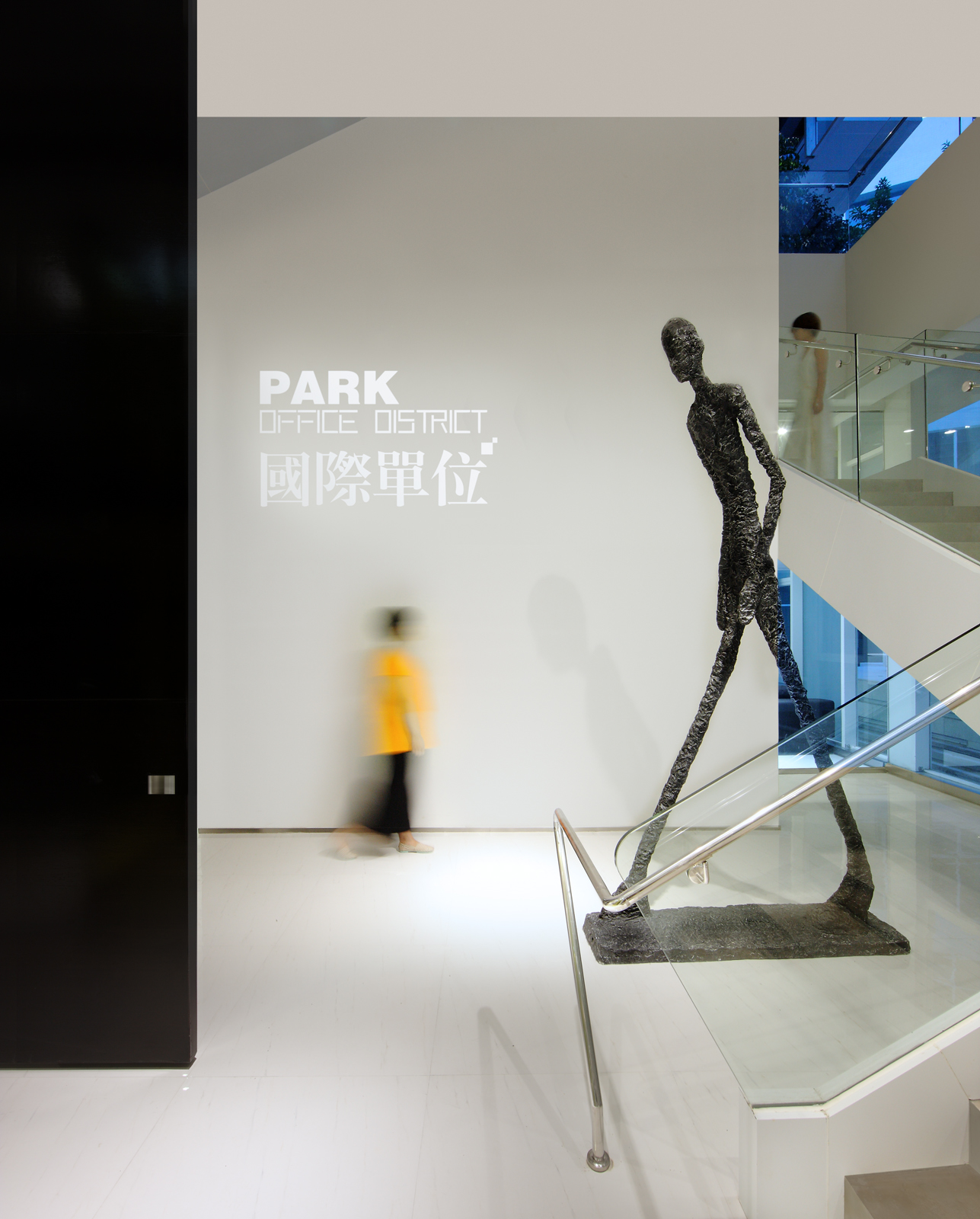 时代时代 谷腾-15