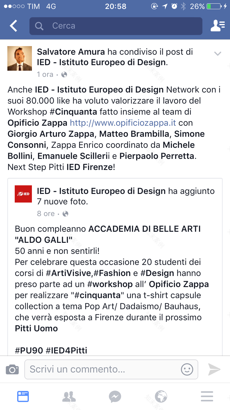 IED 学院五十周年庆工作坊 · 创新室内设计-52