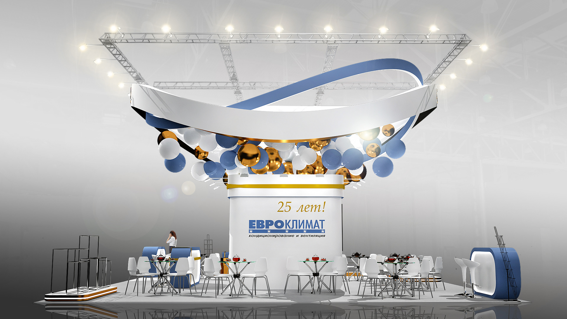 Euroclimat ЕвроКлимат-3