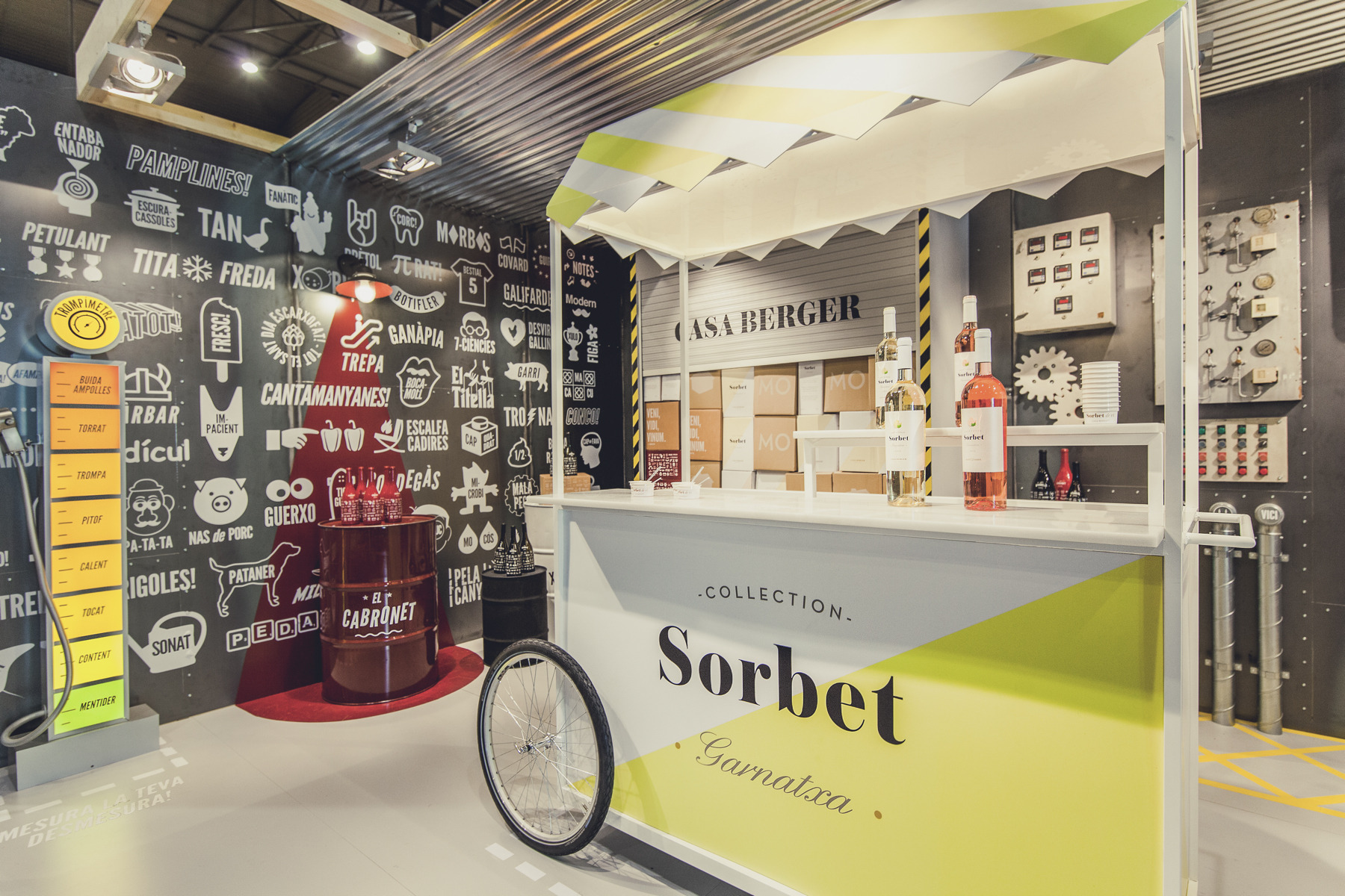 创新酒厂风格,打造美食展吸睛亮点-1