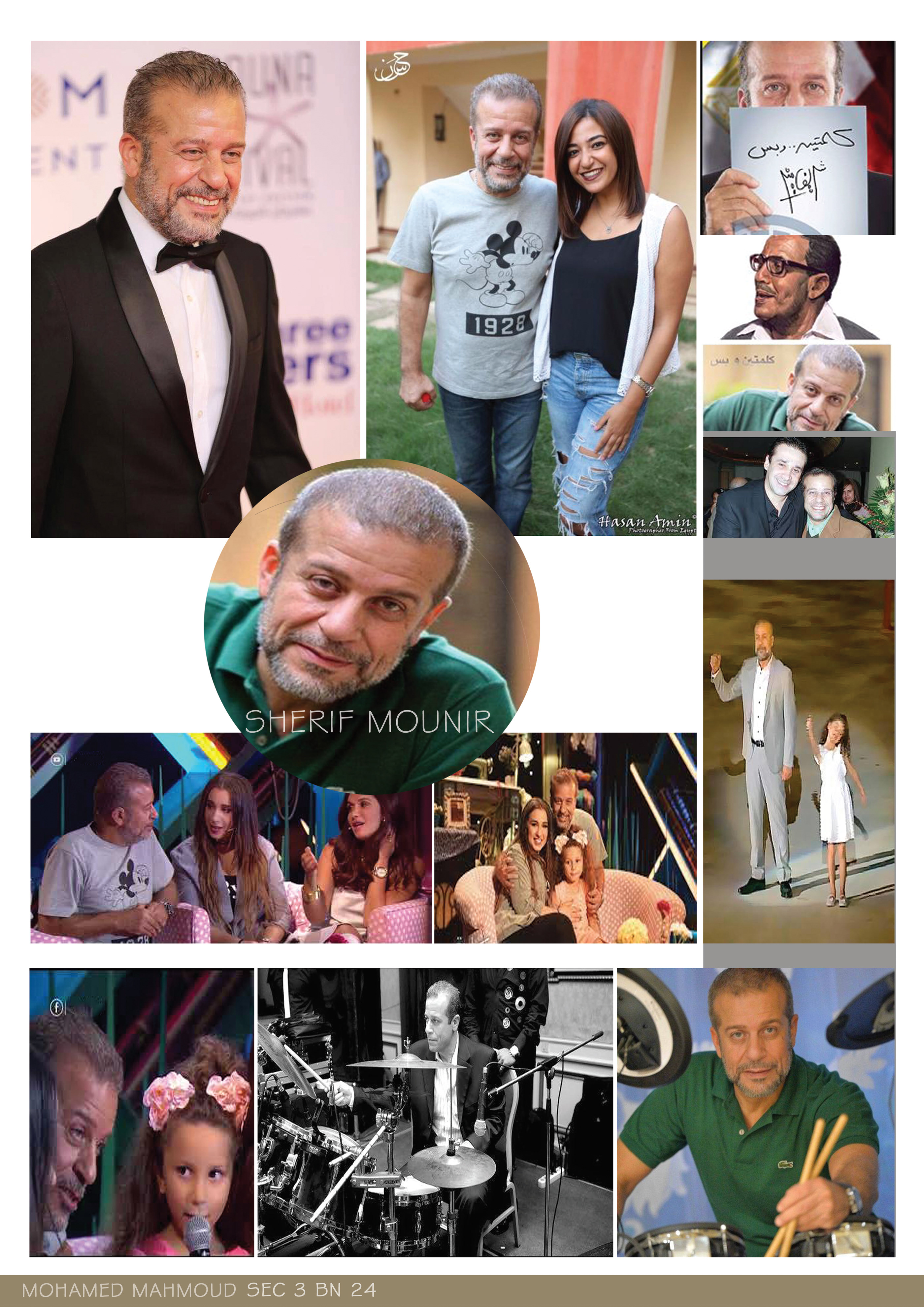 摩洛哥设计师谢里夫·穆尼尔的客厅设计-2