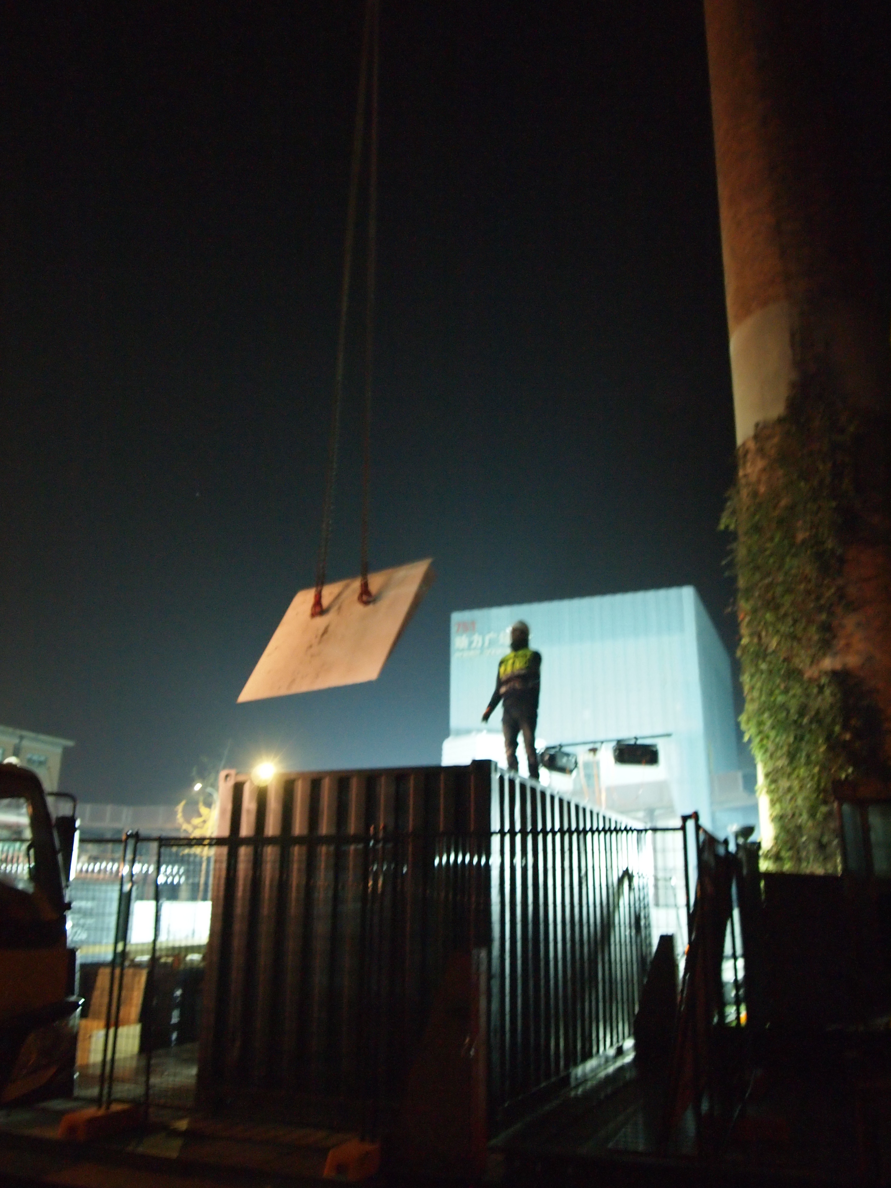 梦幻环保设计 · 北京雾霾净化塔-9