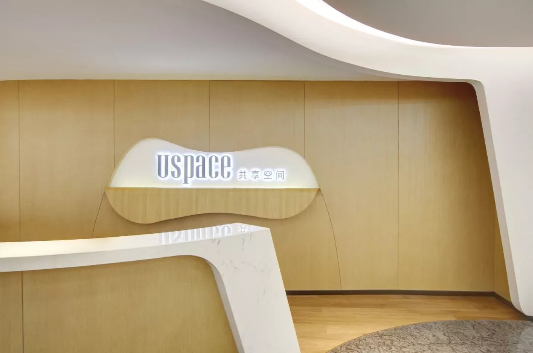 洗砚池的岁月流淌——临沂共享空间设计-0