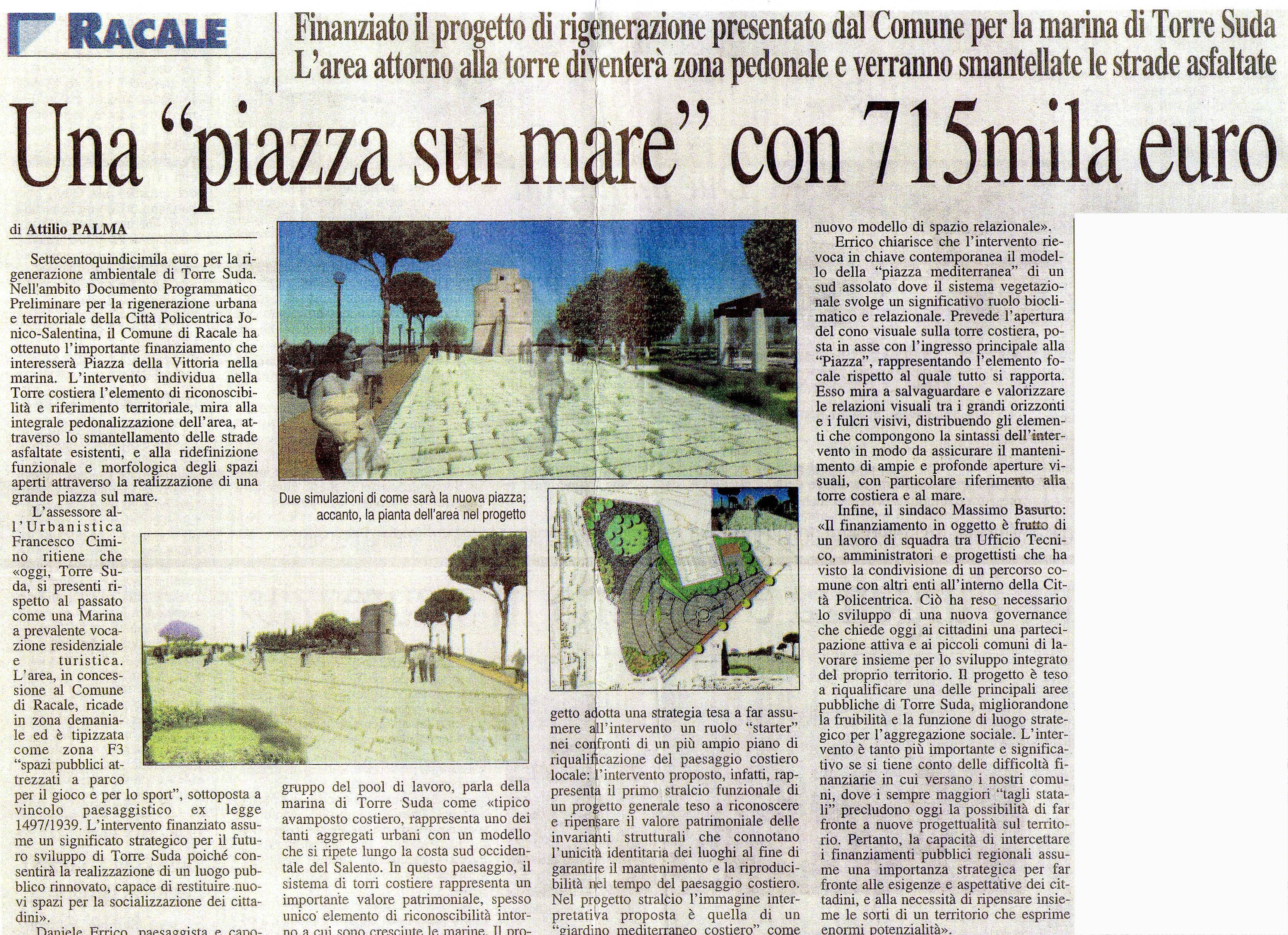 意大利南岸广场景观重塑-1