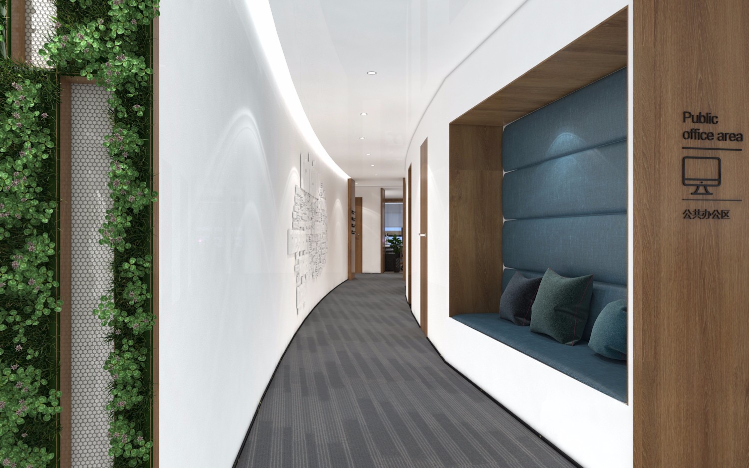 北京泰益德置业集团新中式办公空间设计-12