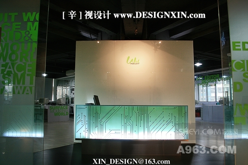 深圳维文信公司办公室设计-8