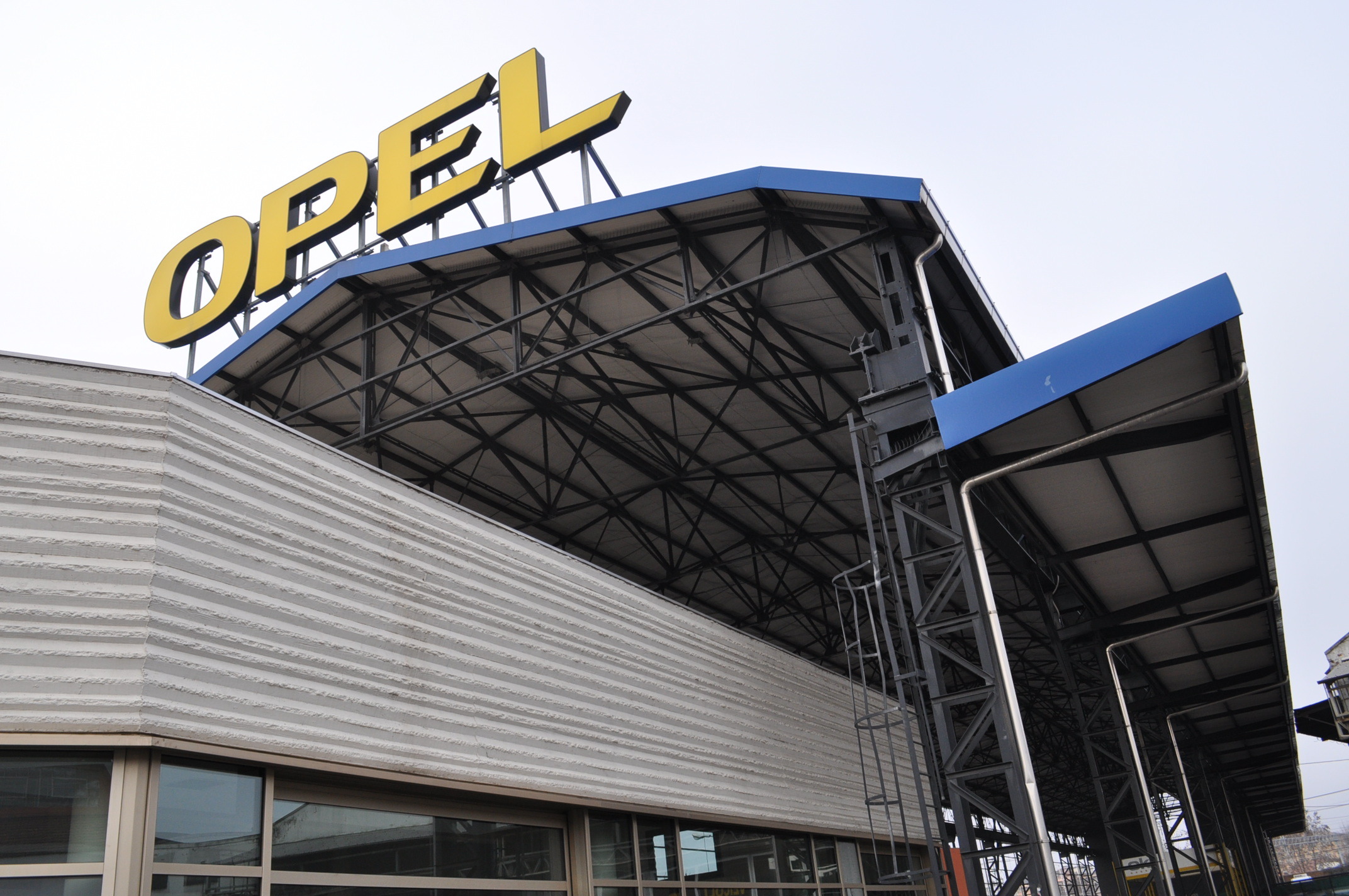 Opel·Chevrolet 展览馆 · 工业建筑的复兴与创新-1