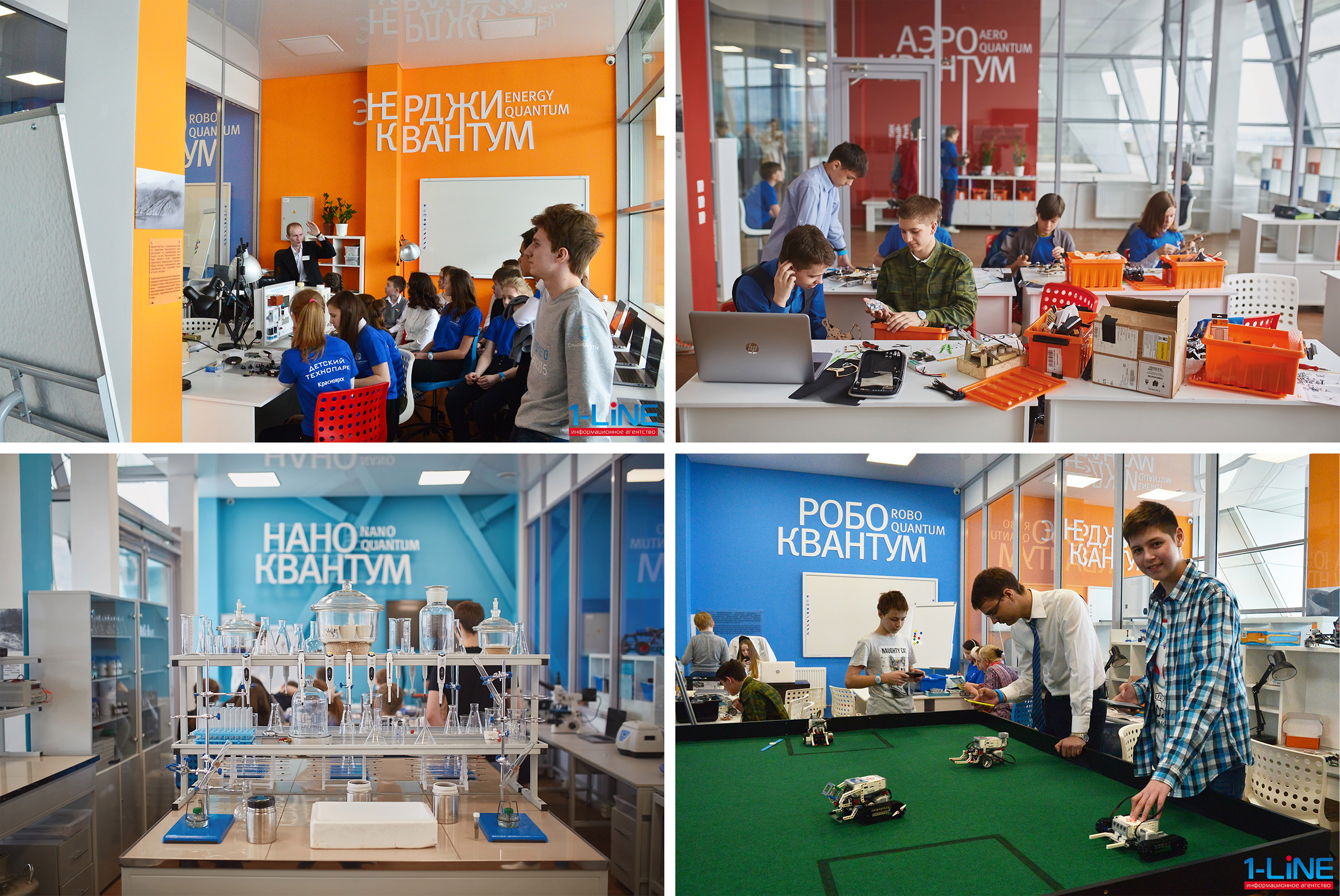 量子馆 | 自然符号与科技融合的创新教育空间-9