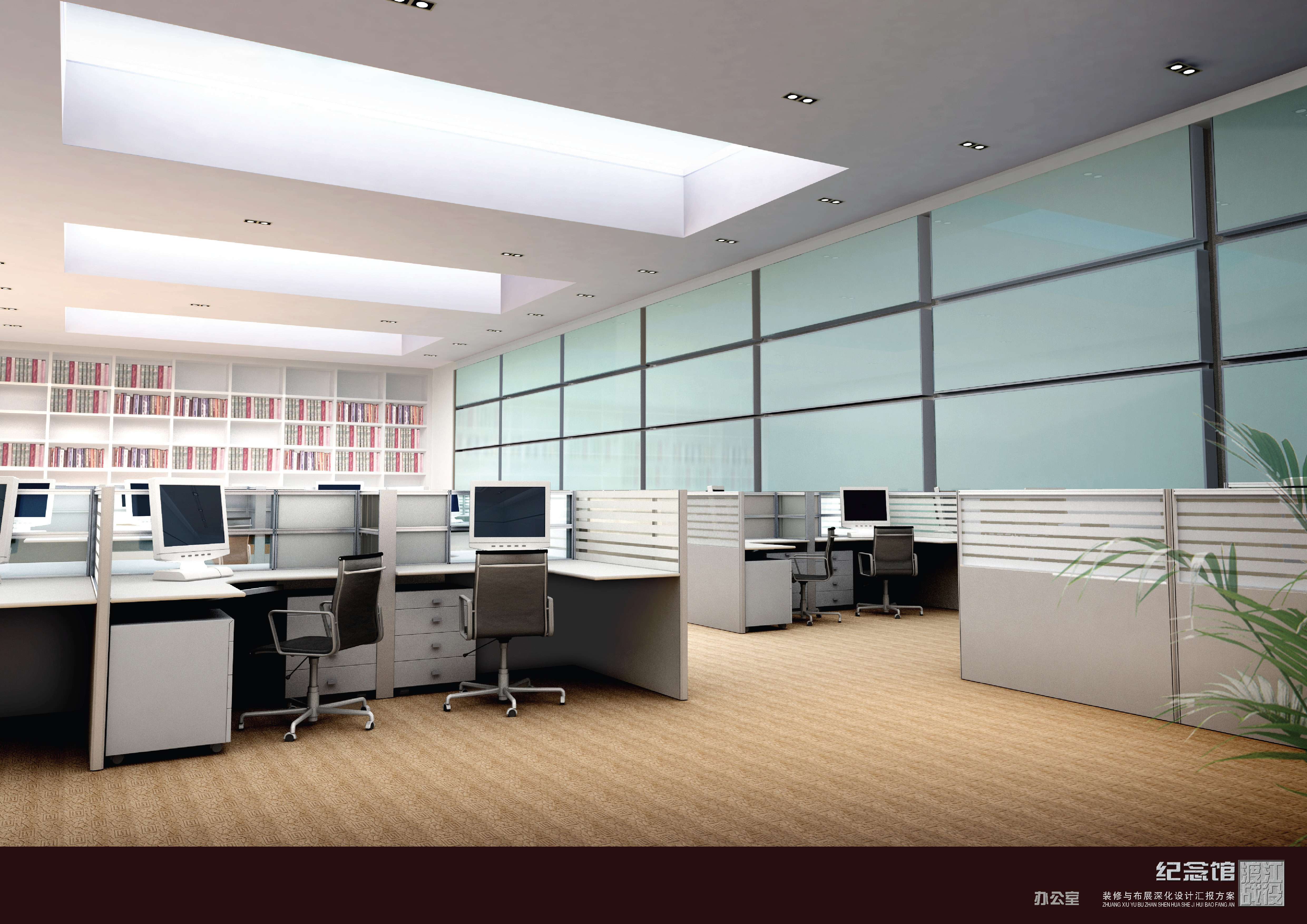 渡江战役纪念馆设计方案-2-70