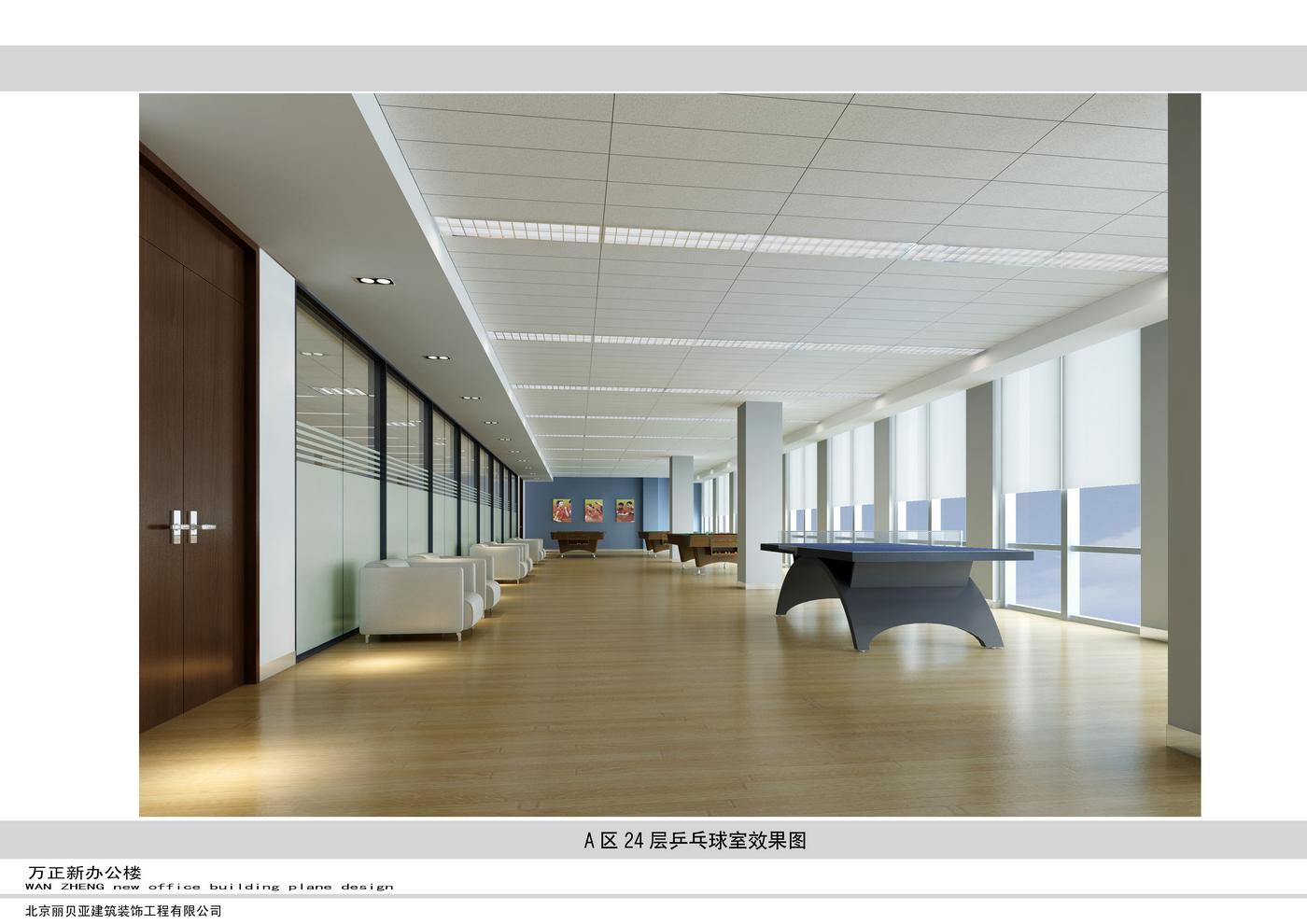 万正办公大楼空间设计   王文光设计师作品-26