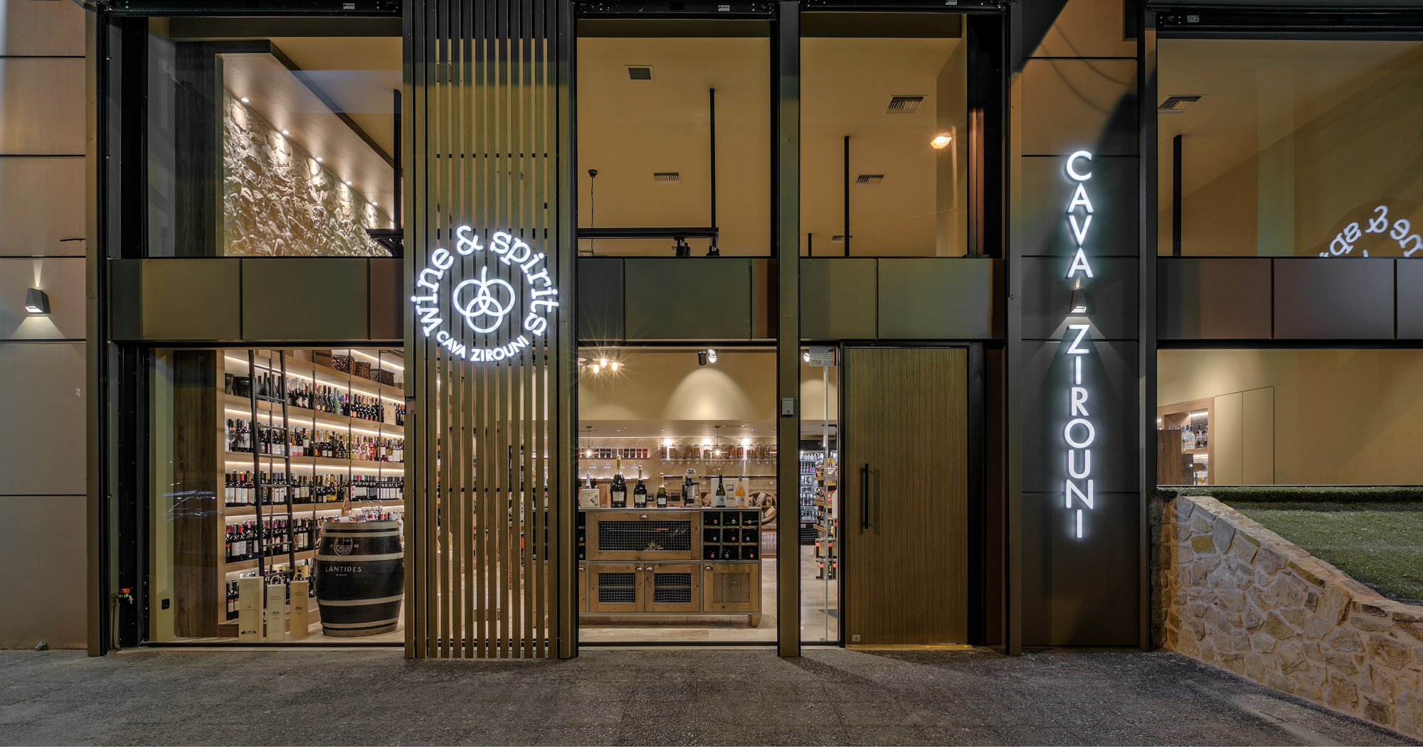 Cava Zirouni 酒庄设计-1