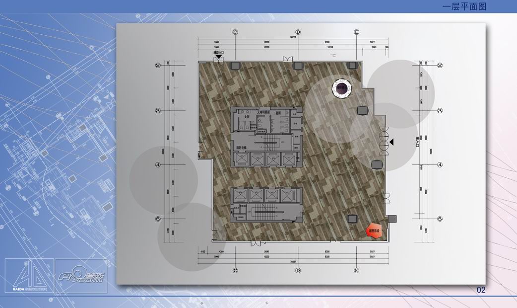 HD深圳华南数字音乐大厦竞标方案-0