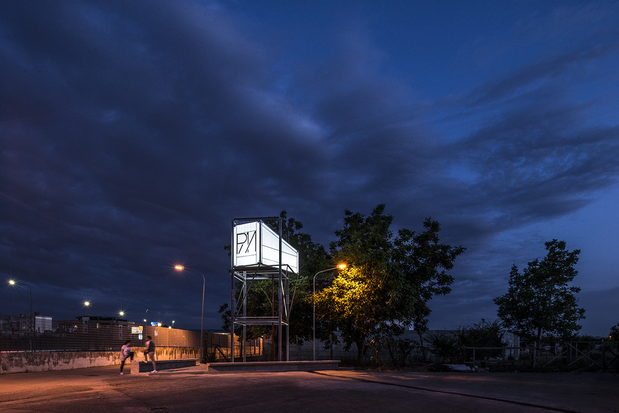 边界的共鸣 · 城市家具“图腾”-0