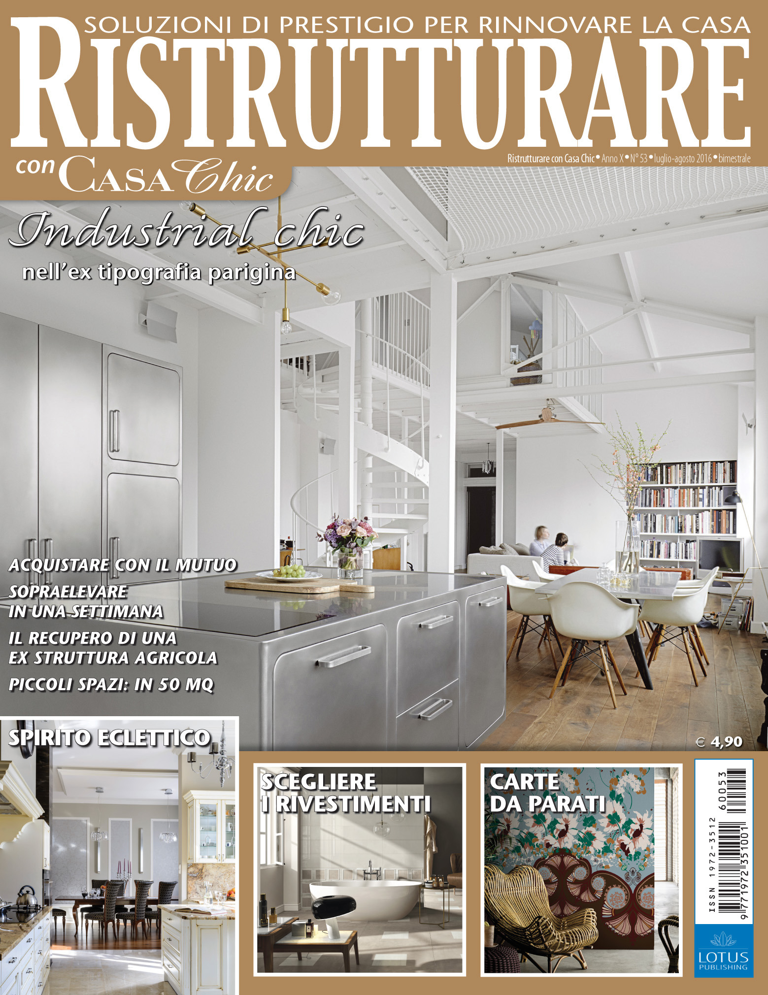 意大利乡村三层楼房改建-39