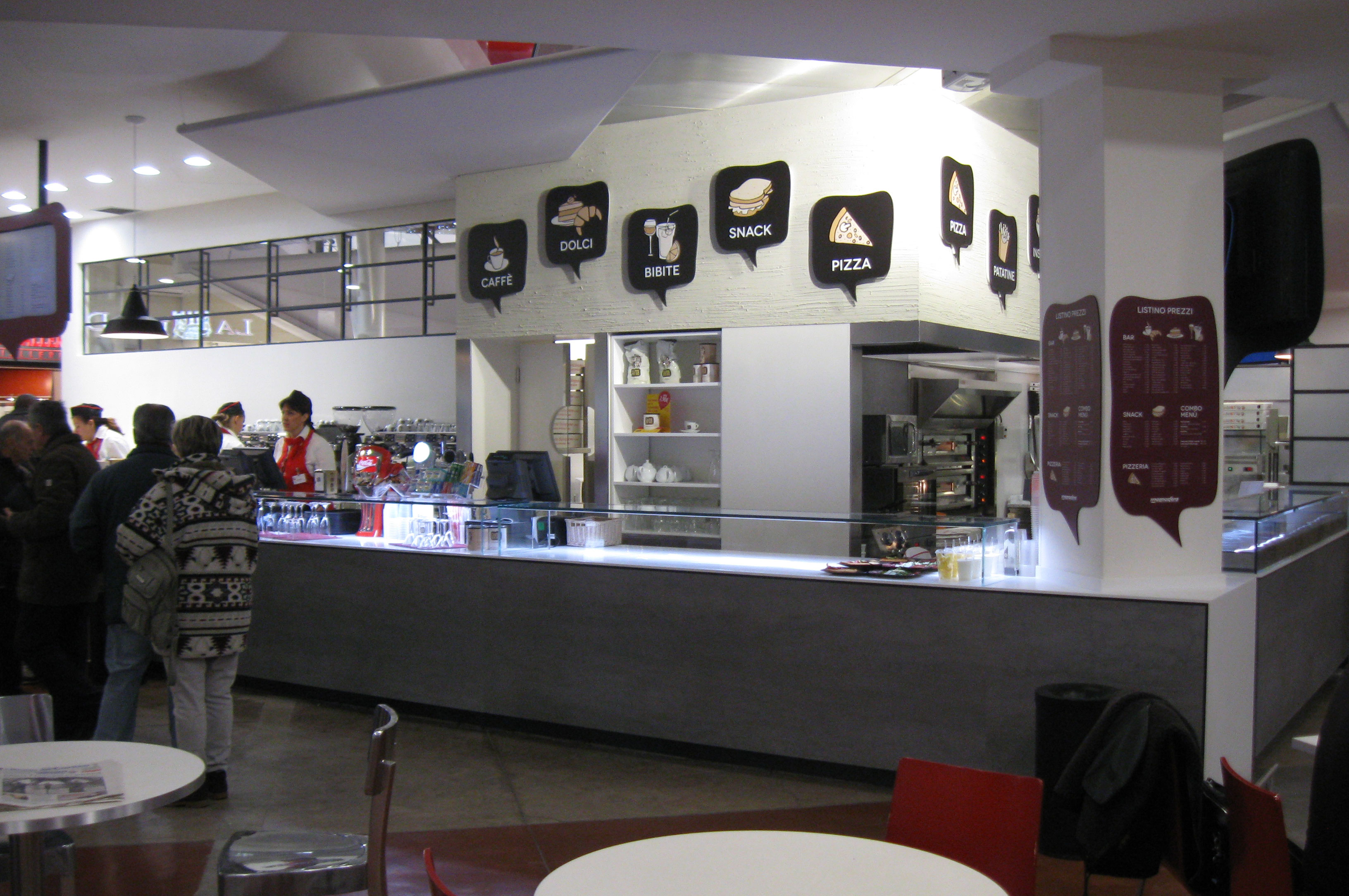 磁场购物中心-2