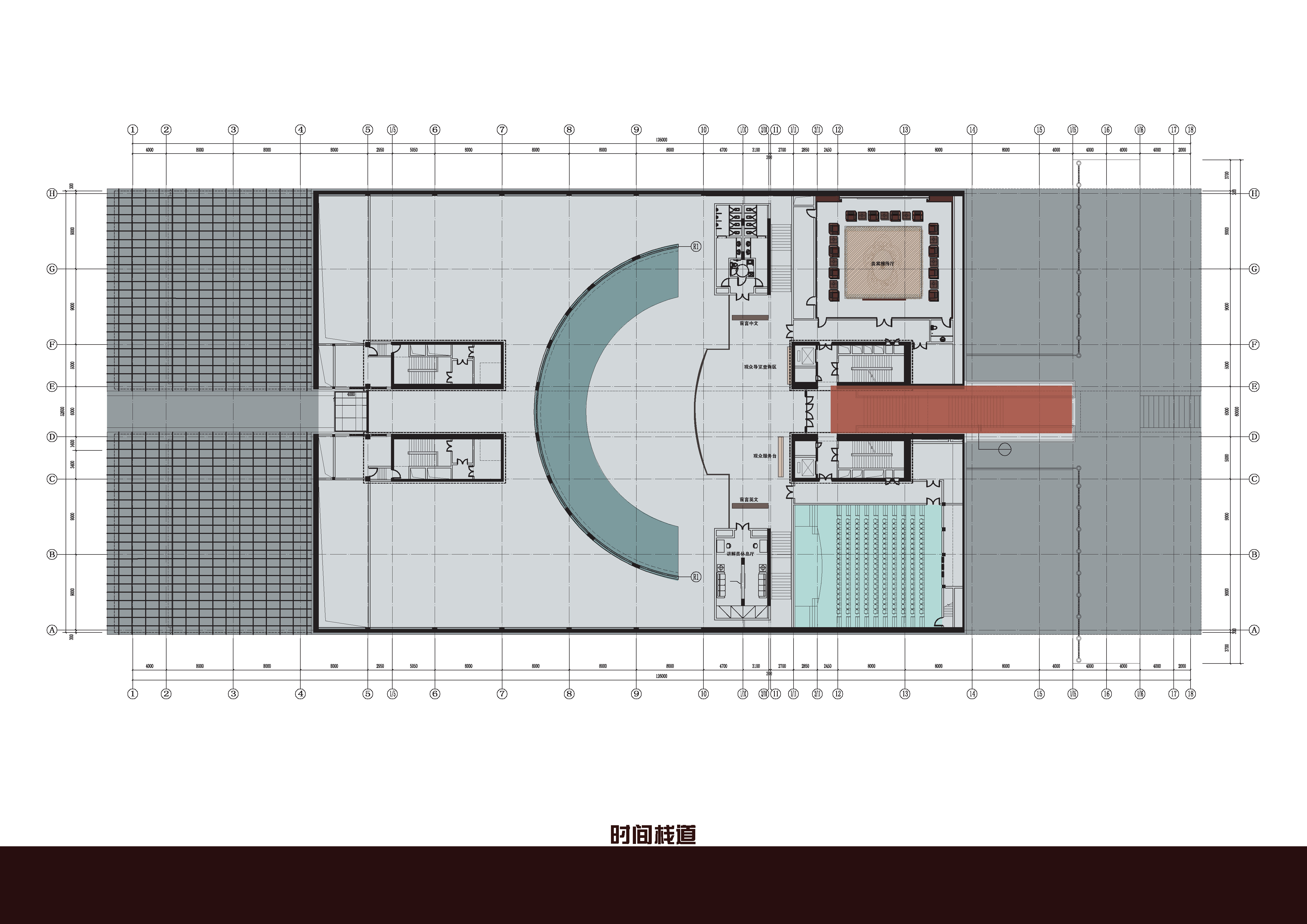 渡江战役纪念馆设计方案-2-64