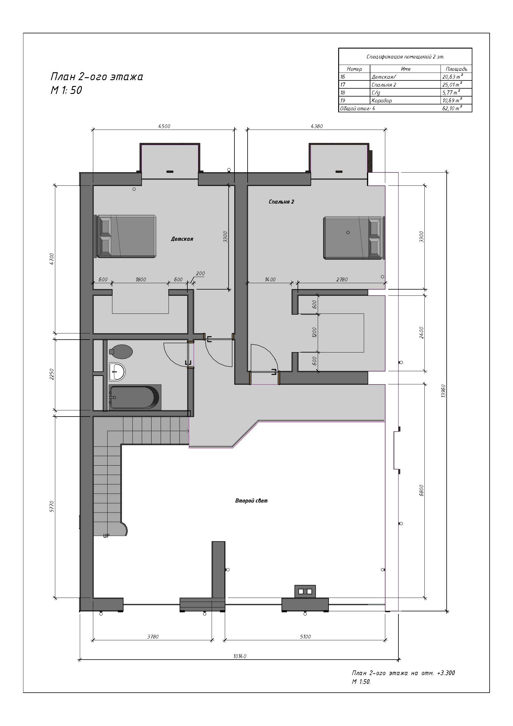 2019 年完工的 350 平米德国风格木框架住宅-4