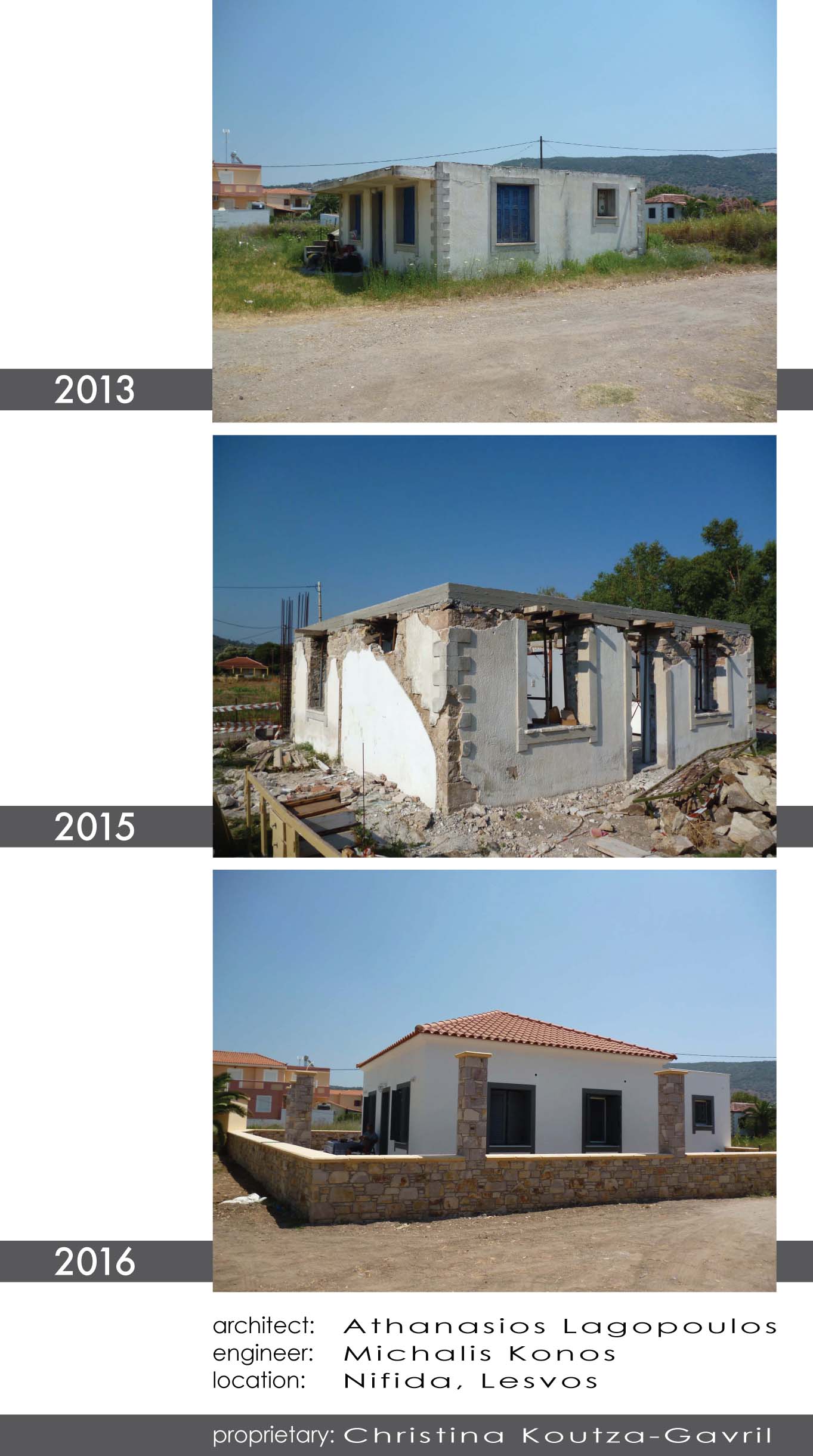 完成的希腊莱斯沃斯岛尼菲达小屋-10