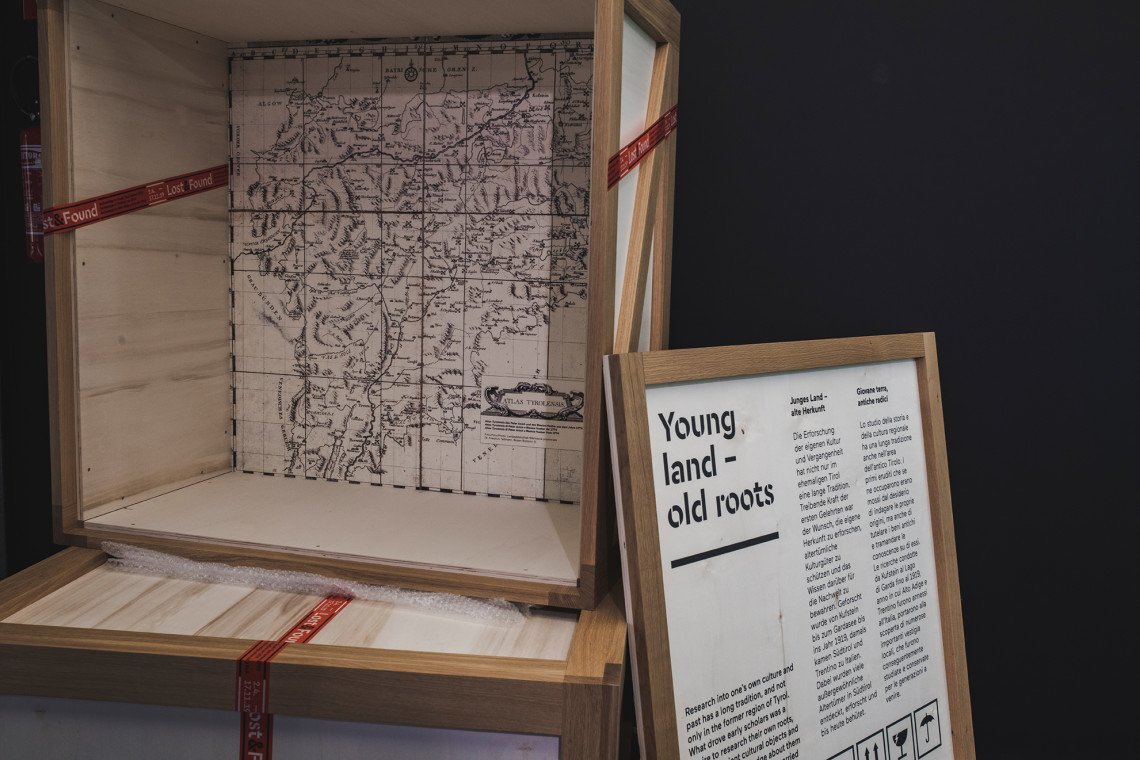 遗失与找回 | 考古物品的时空之旅-25