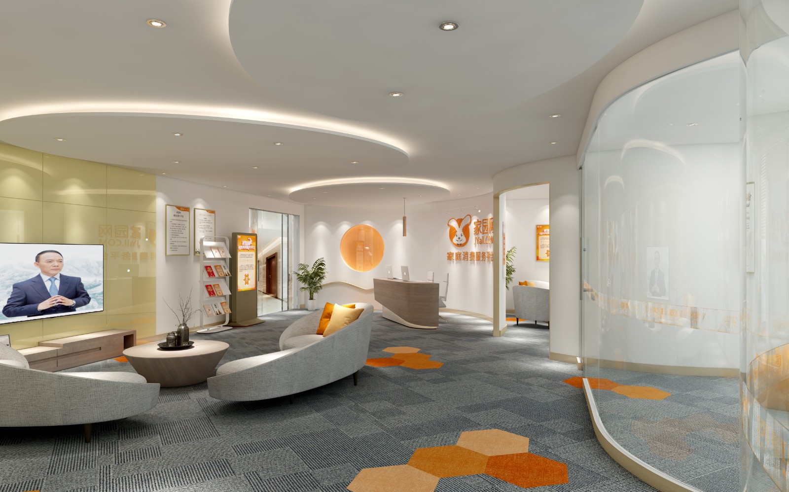 上海网络体验中心-3