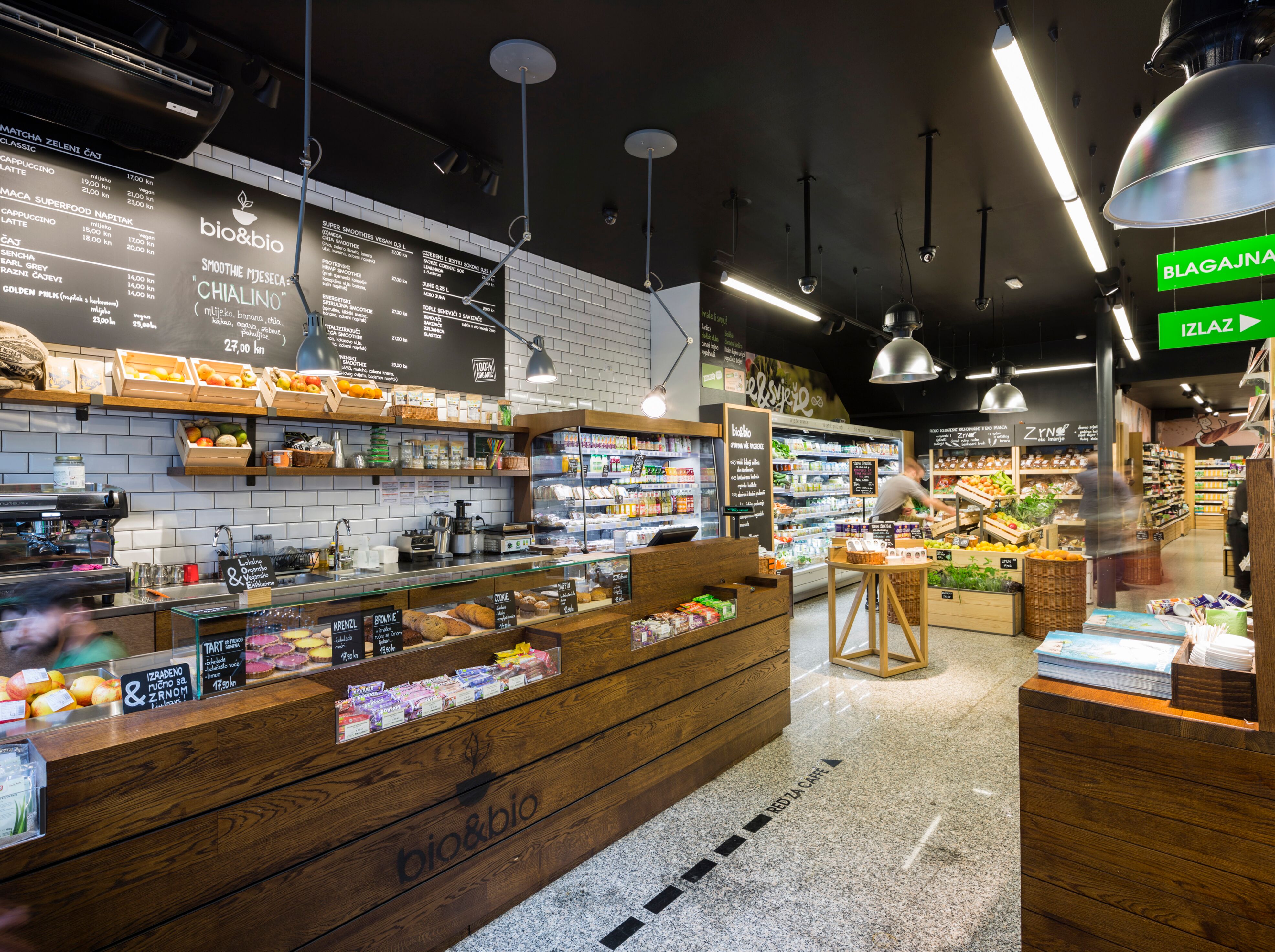 Bio&bio 生态产品店内的绿色咖啡空间-4