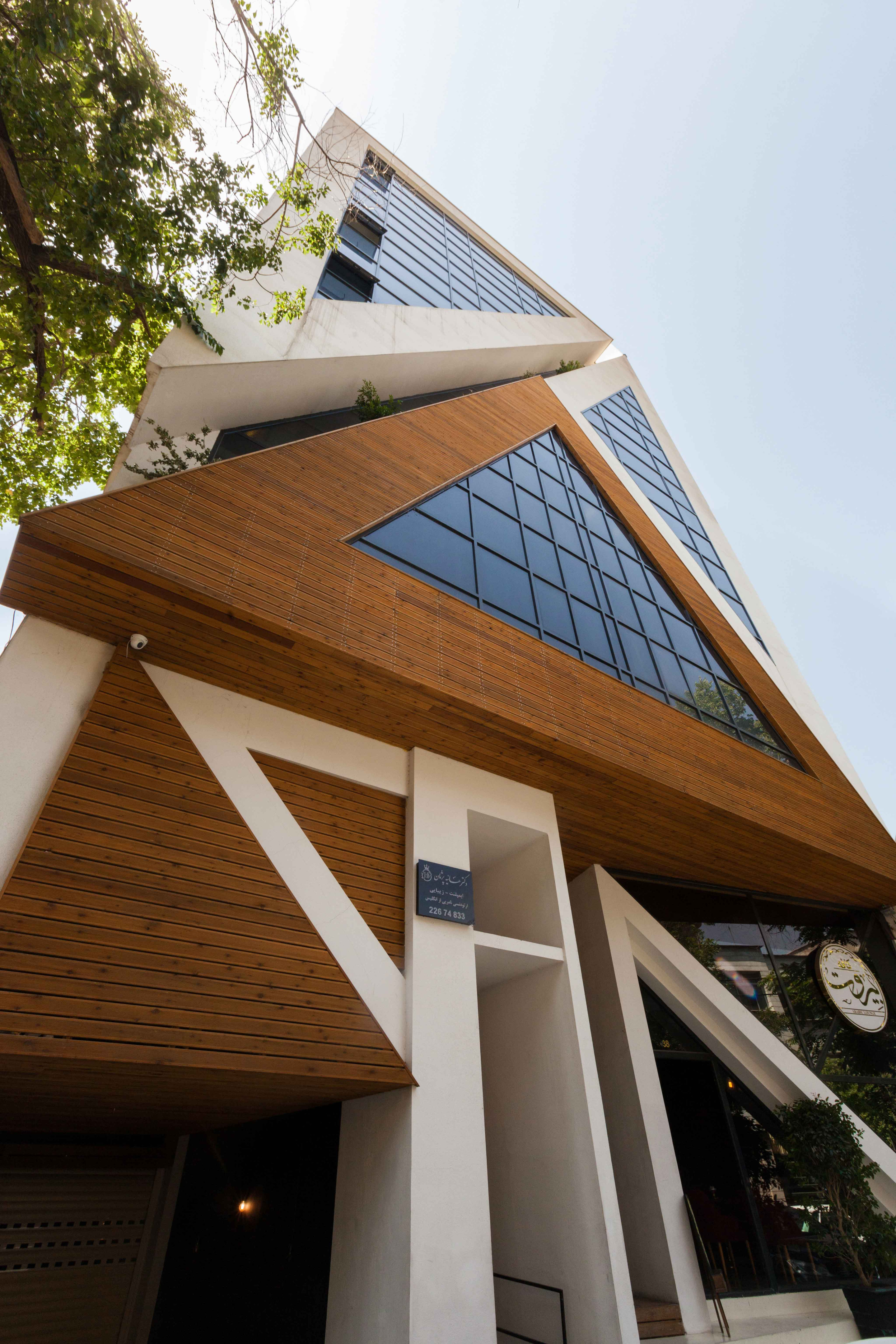 绿意盎然的设计之作——Vaezi Office-9