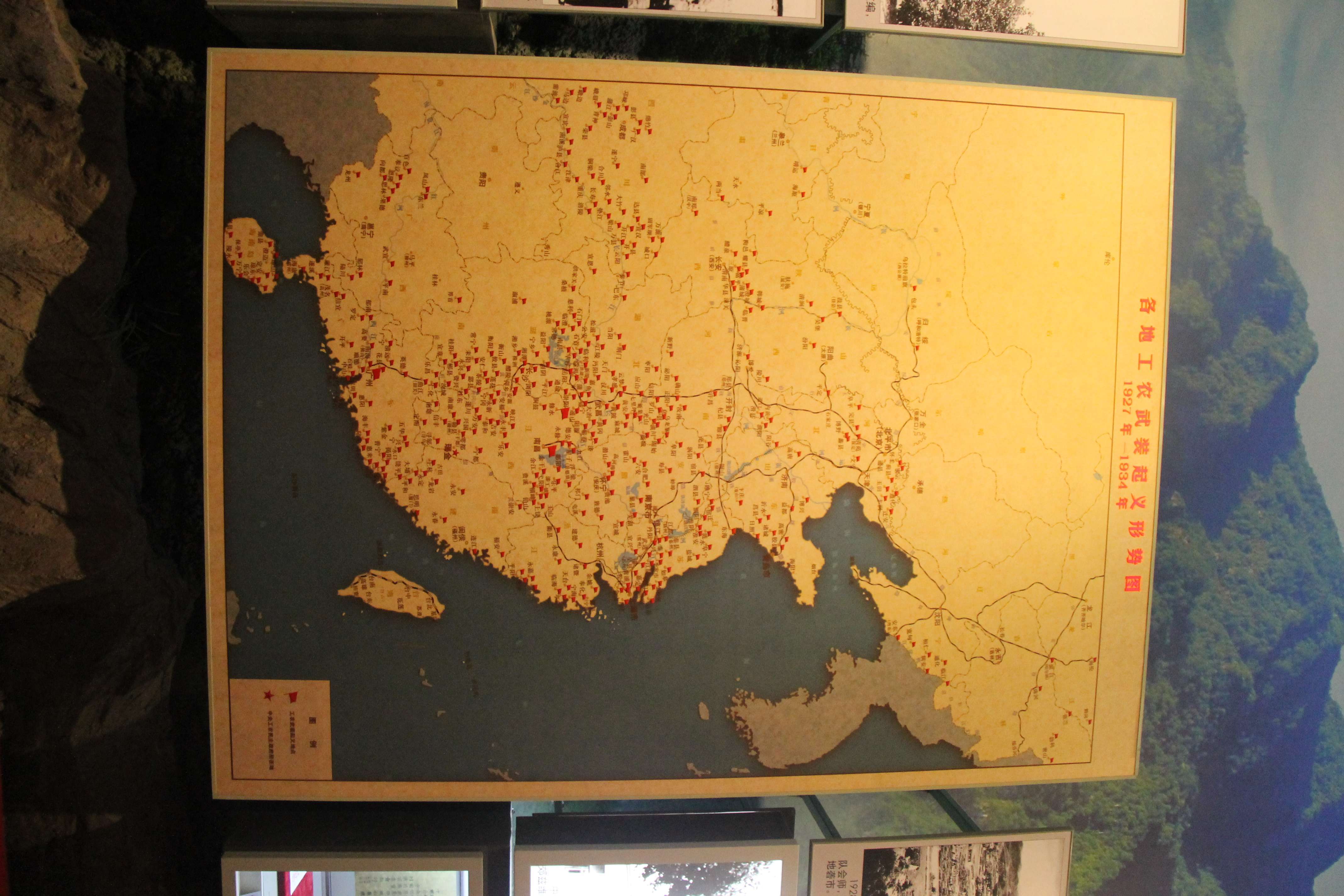 浮雕  嘉兴南湖革命纪念馆-7丨中国嘉兴-11