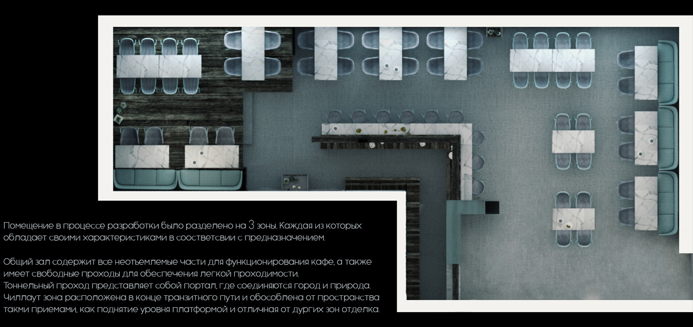 Лесной Город-4