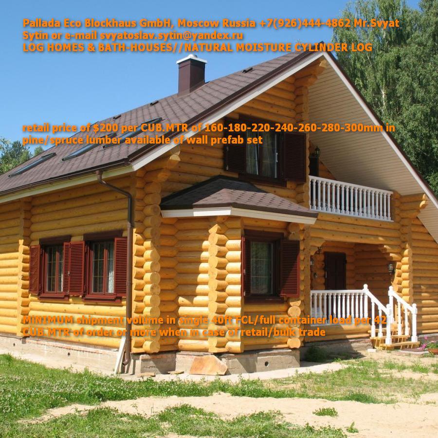俄罗斯原木圆柱住宅，绿色环保建筑新选择-2