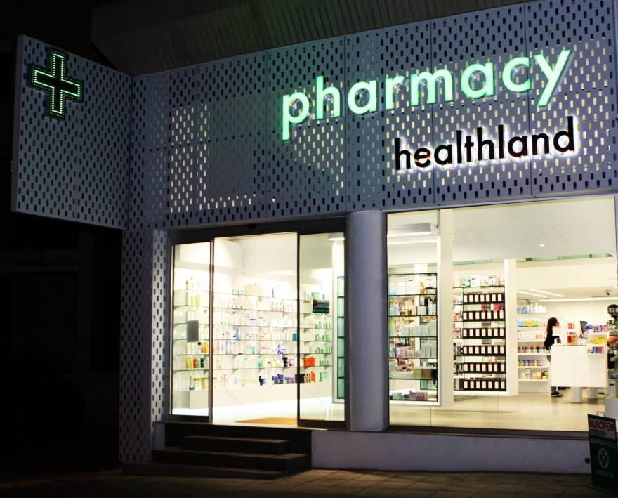 健康土地药房-3