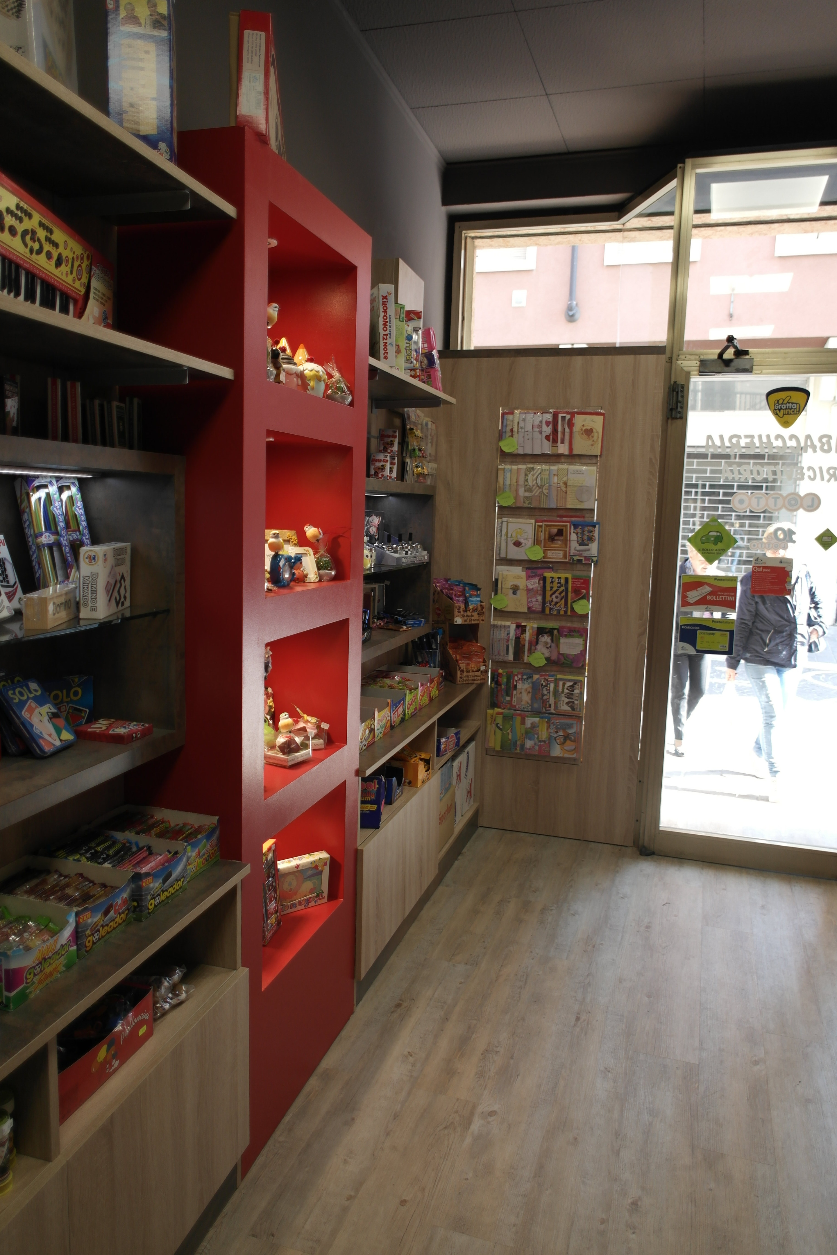 克里斯蒂安烟草店-6