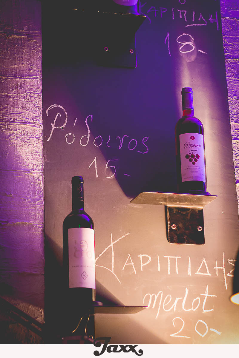 2015 年完成的 Jaxx 咖啡酒吧 | 现代简约风格的魅力展示-16