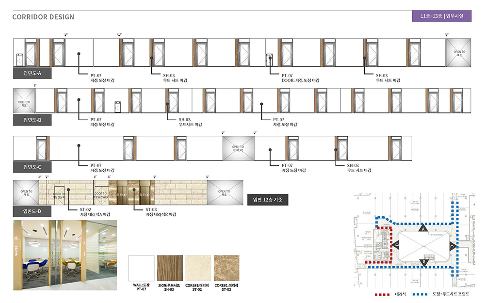 首尔 Wirye 中央塔——现代与传统的完美融合-33