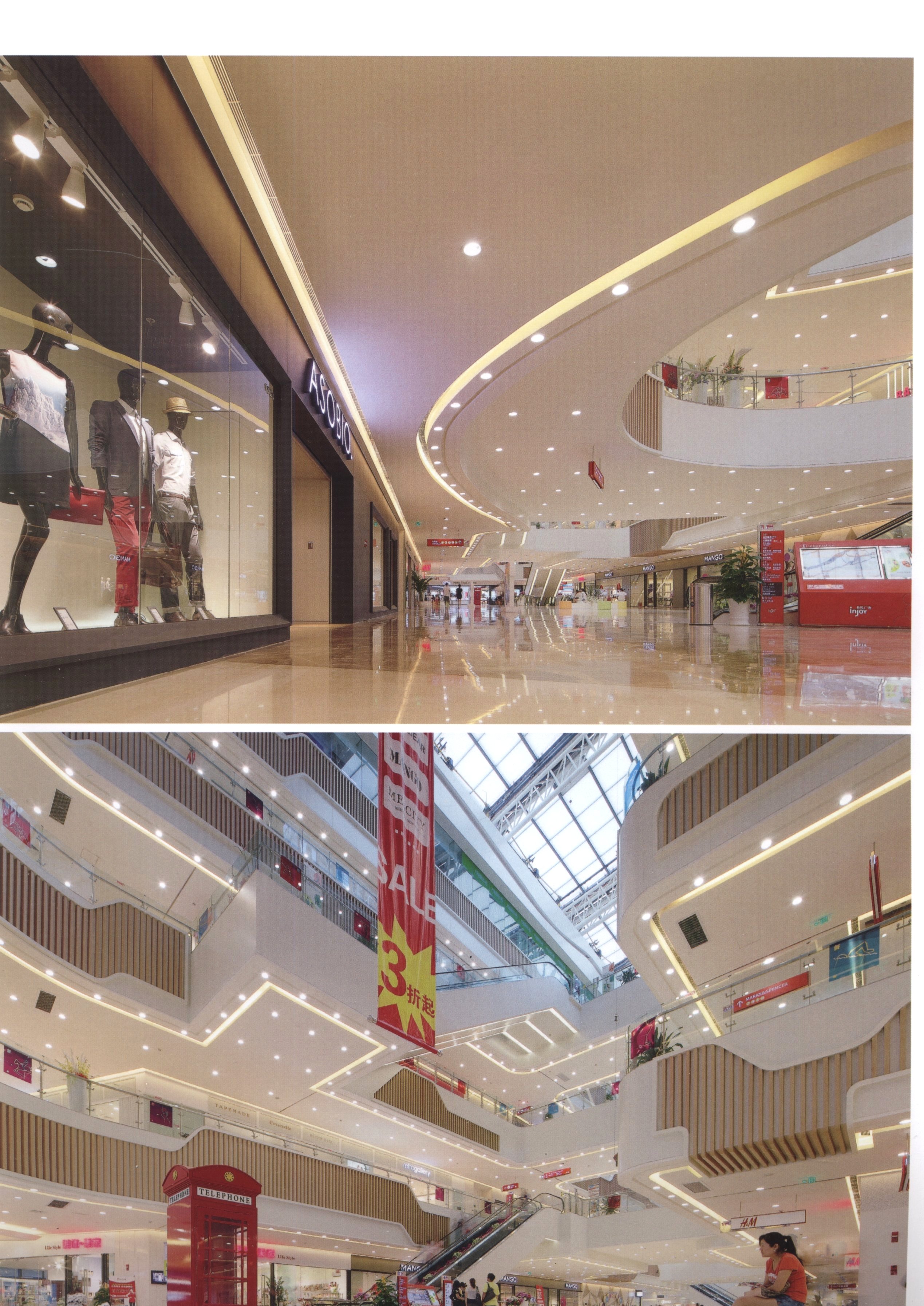 Shopping Experiencing Ⅱ大型购物中心2 商业广场-7-32