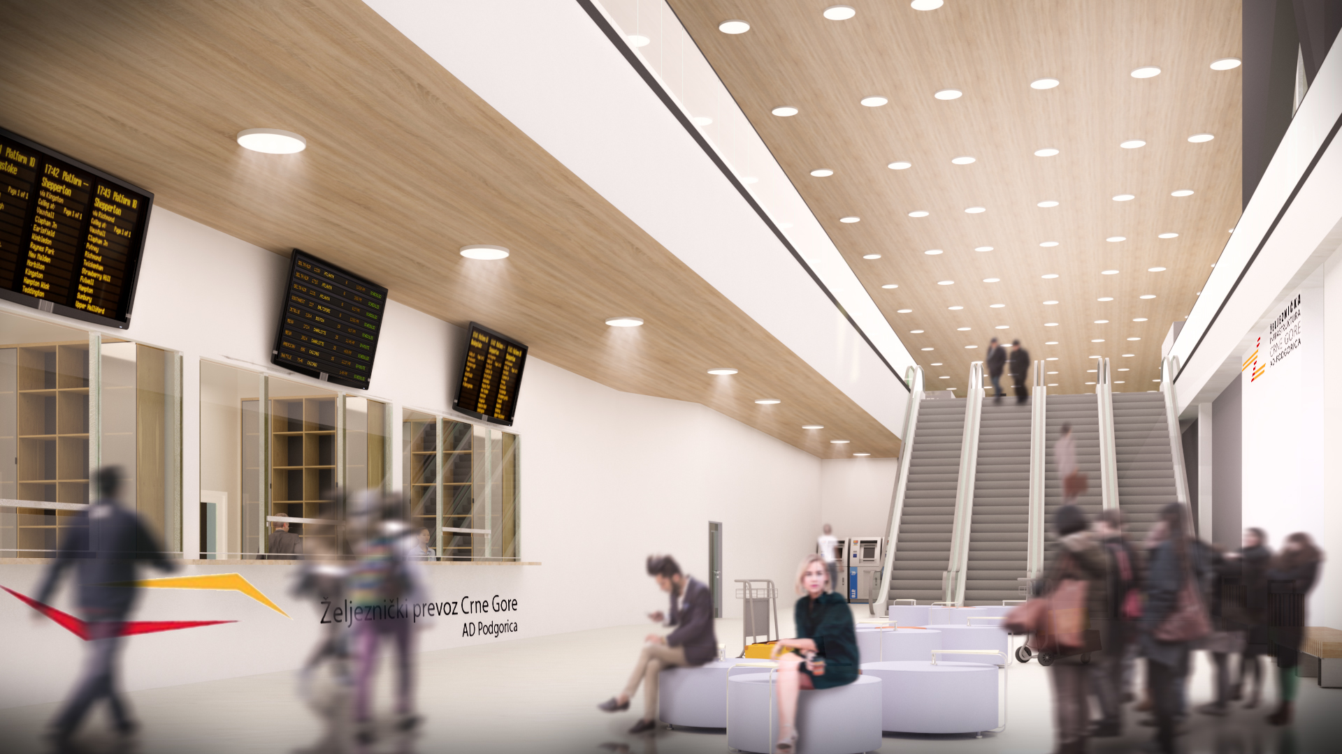 Podgorica 主火车站——百万乘客的现代舒适之桥-6