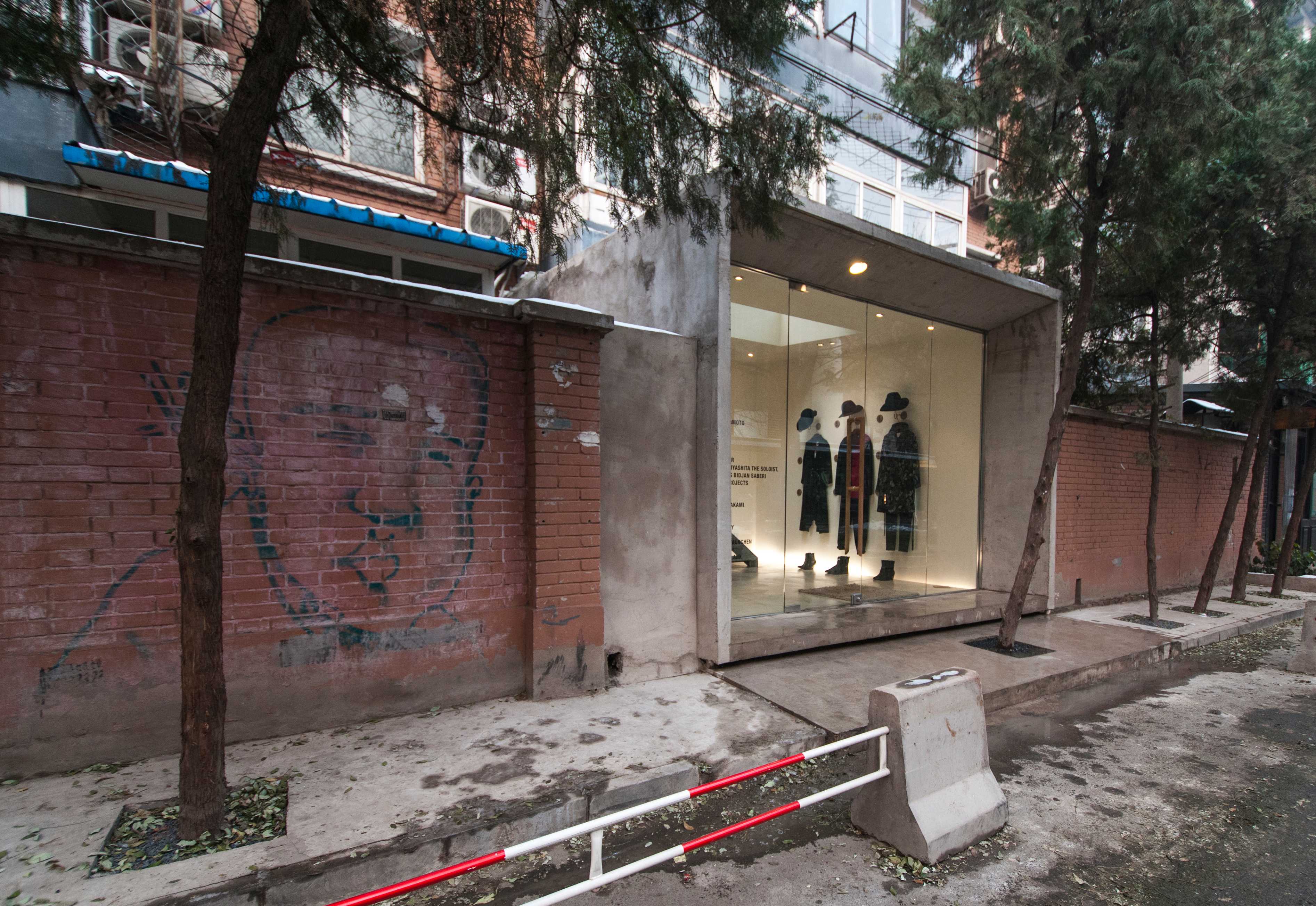 凤尾鱼精品店-25