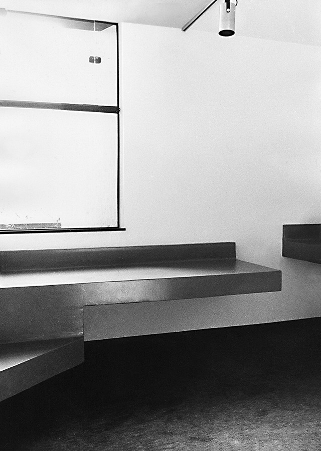 巴西圣保罗 HK 心脏病诊所-12