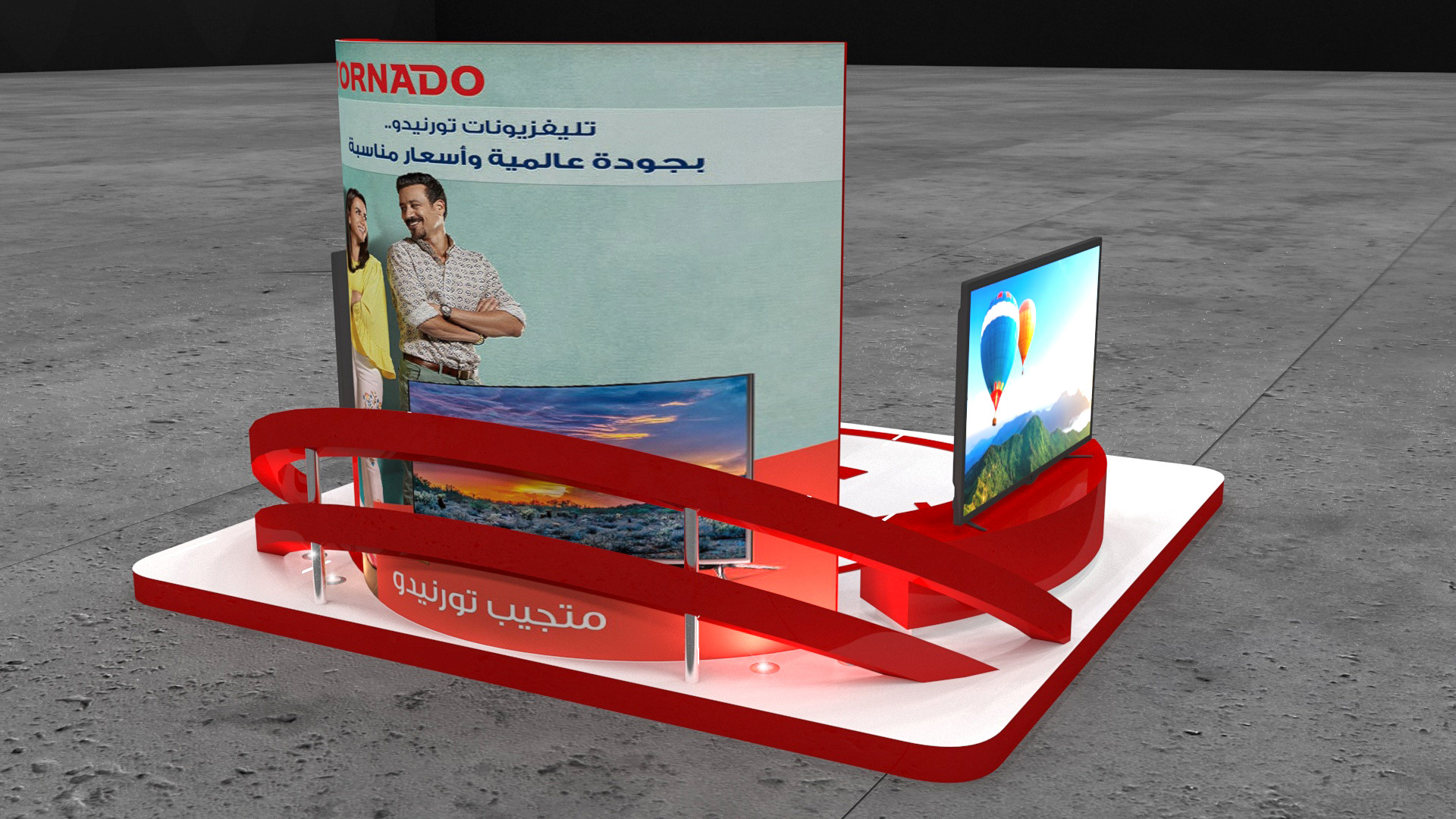 Tornado Booth Design at Carrefour-4