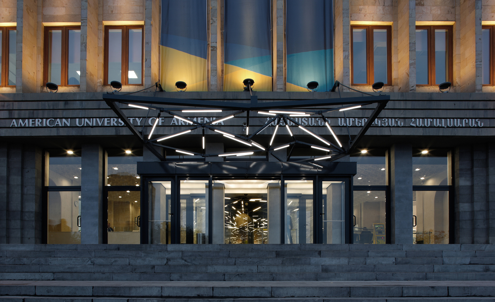 亚美尼亚美国大学翻新工程-46